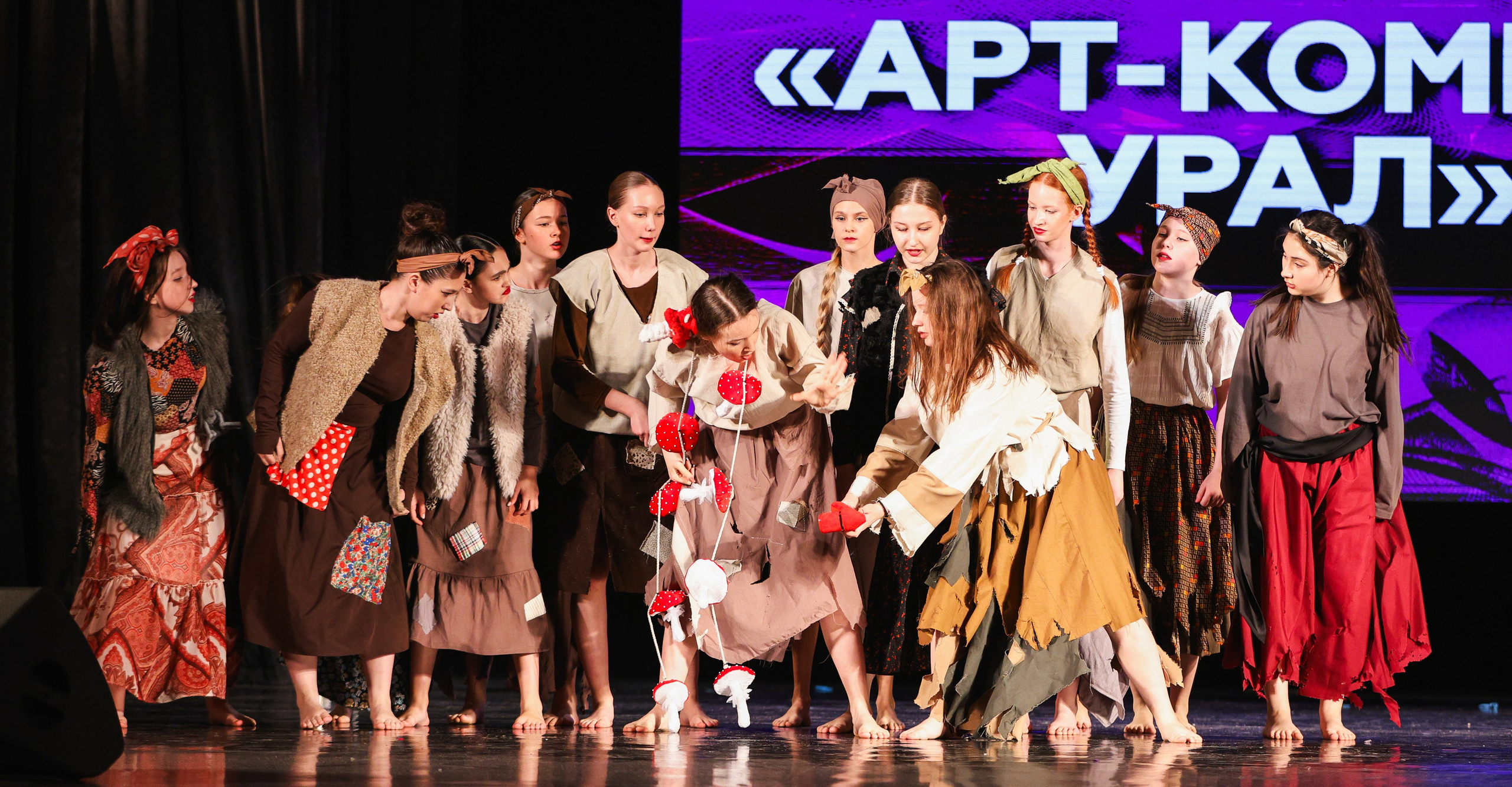 06.04.2025 Фестиваль хореографического искусства «АРТ-КОМПАС. УРАЛ» г. Екб. Медиастудия Фото Концепт