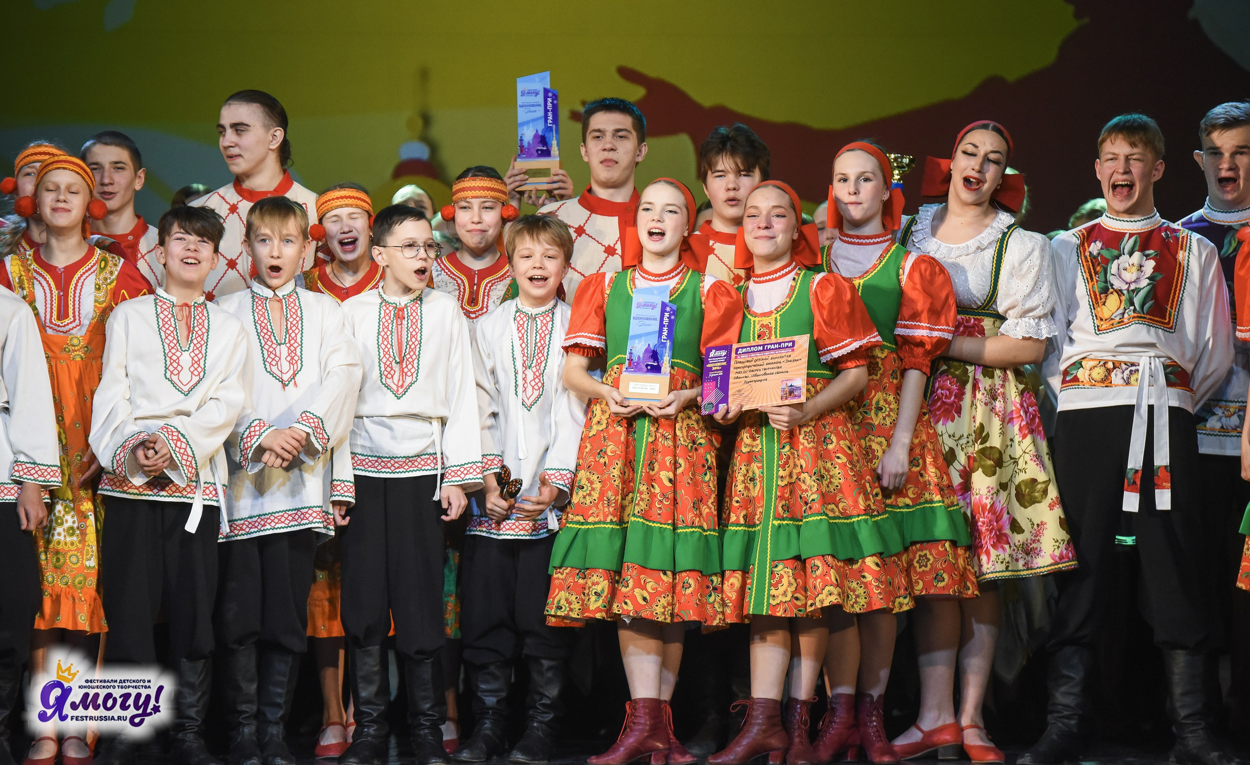 21.02.2026 «Я МОГУ!» 89-й Международный фестиваль-конкурс «Вдохновение. Зима» г. Санкт-Петербург. Медиастудия Фото Концепт