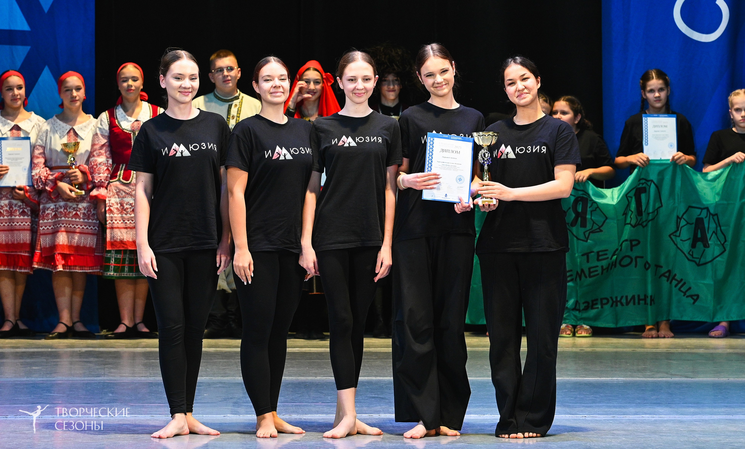 22.11.2025 IV Всероссийский хореографический фестиваль «Россия танцует на Волге». Медиастудия Фото Концепт