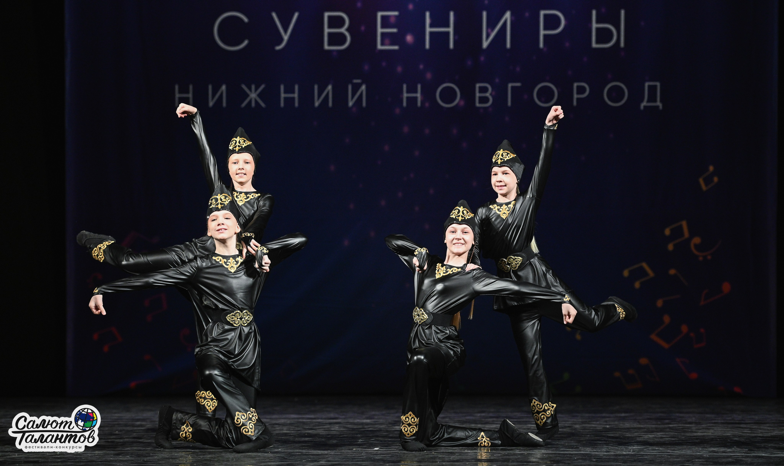 30.03.2026 «Салют Талантов» 29-й фестиваль-конкурс «Волжские Сувениры» г. Нижний Новгород. Медиастудия Фото Концепт