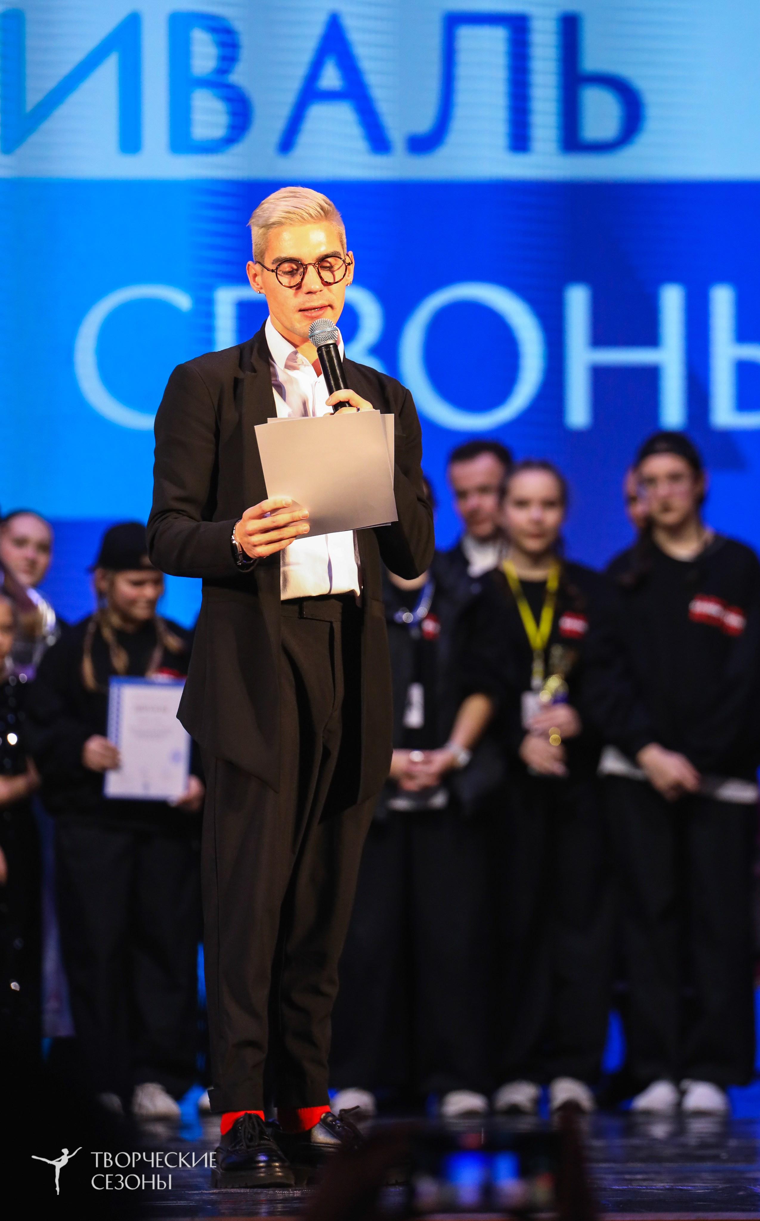 29.11.2025 I Международный конкурс-фестиваль «Танцевальные сезоны. Минск». Медиастудия Фото Концепт