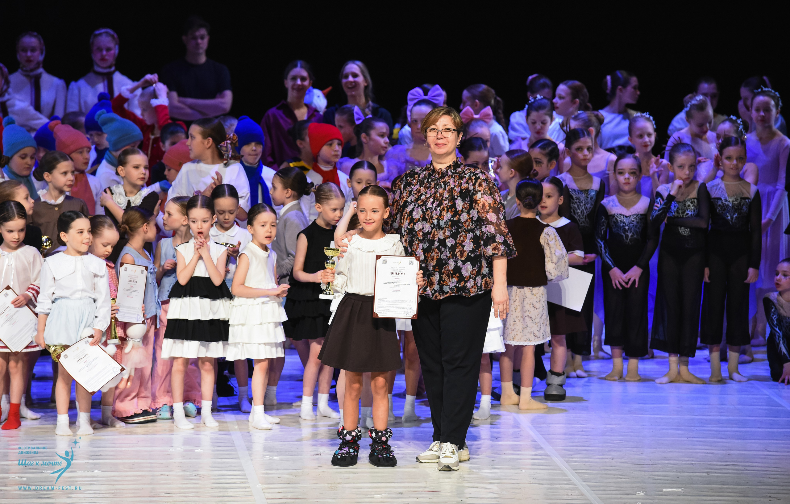 28.02.2026 Фестивальное движение «Шаг к мечте» г. Москва. Медиастудия Фото Концепт