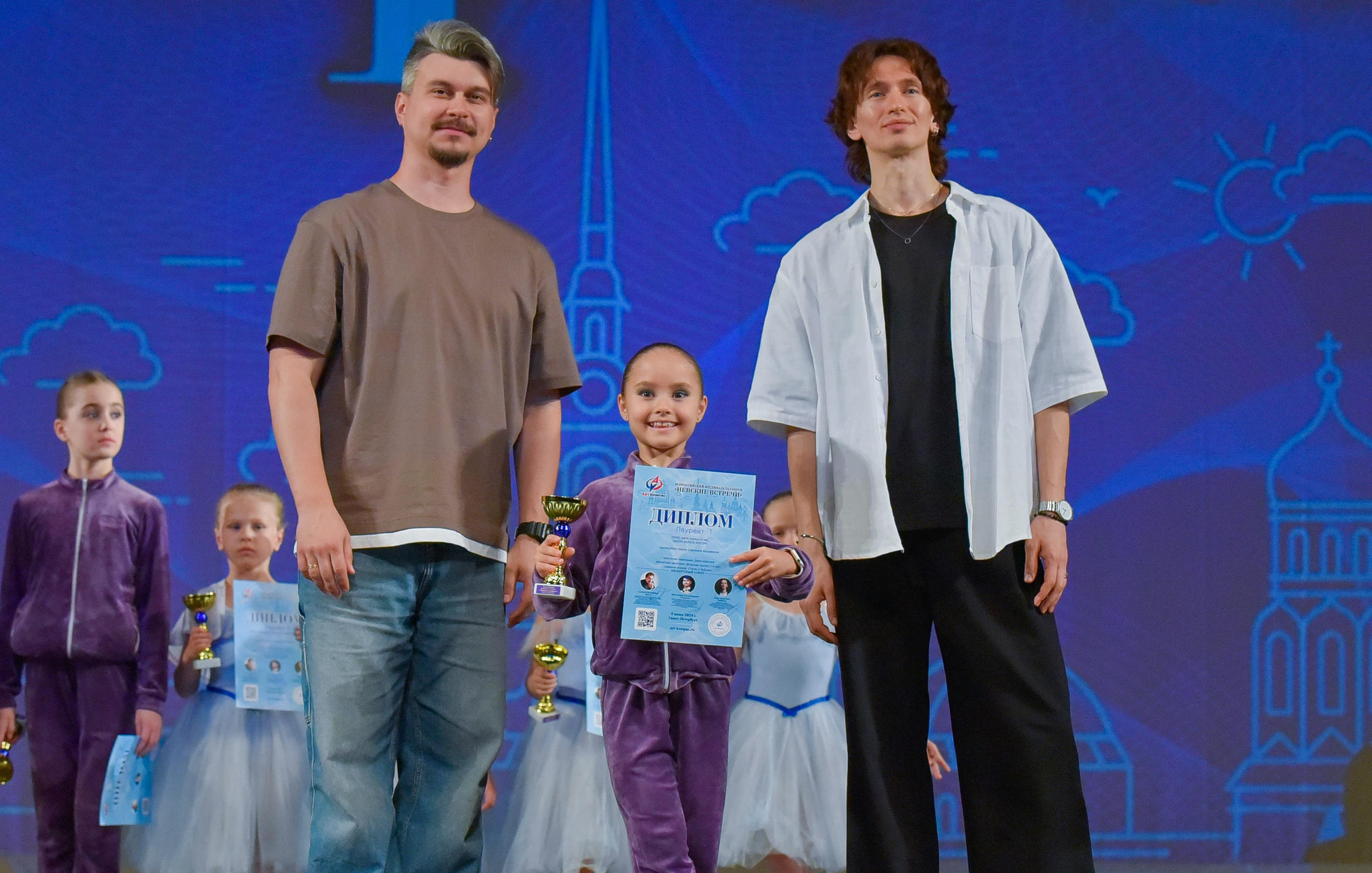 08.06.2024 Всероссийский фестиваль талантов «Невские встречи» г. Санкт-Петербург. Медиастудия Фото Концепт