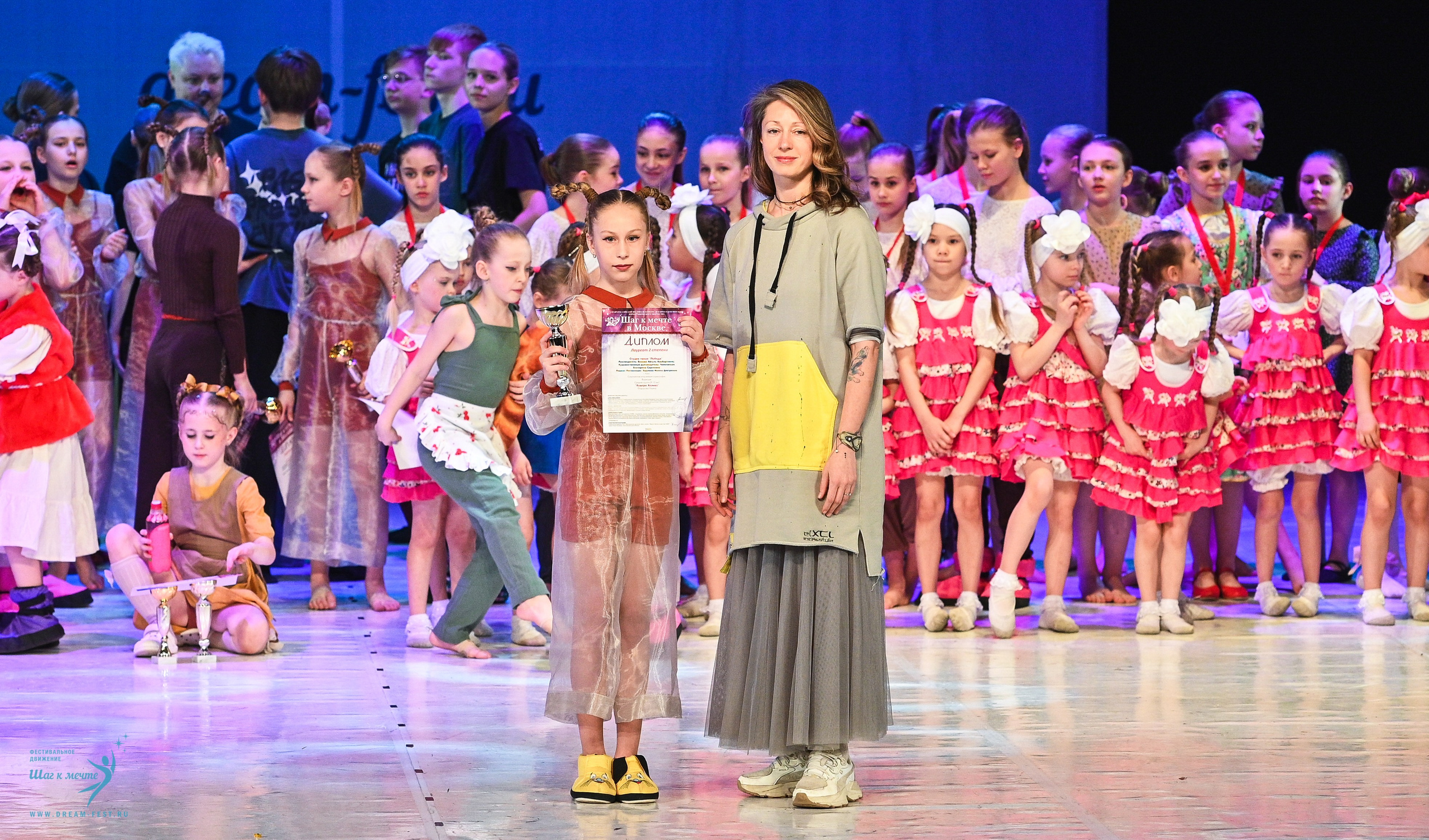 12.04.2025 Фестивальное движение «Шаг к мечте» г. Москва. Медиастудия Фото Концепт