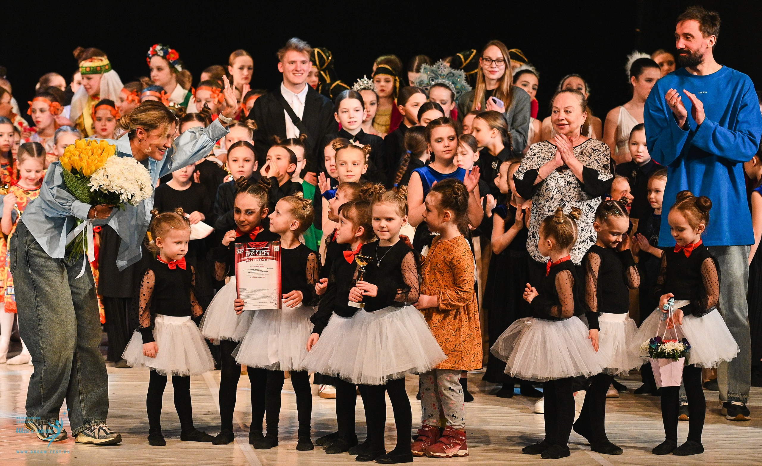 15.03.2025 «Моя Сцена» Фестивальное движение «Шаг к мечте» г. Москва. Медиастудия Фото Концепт