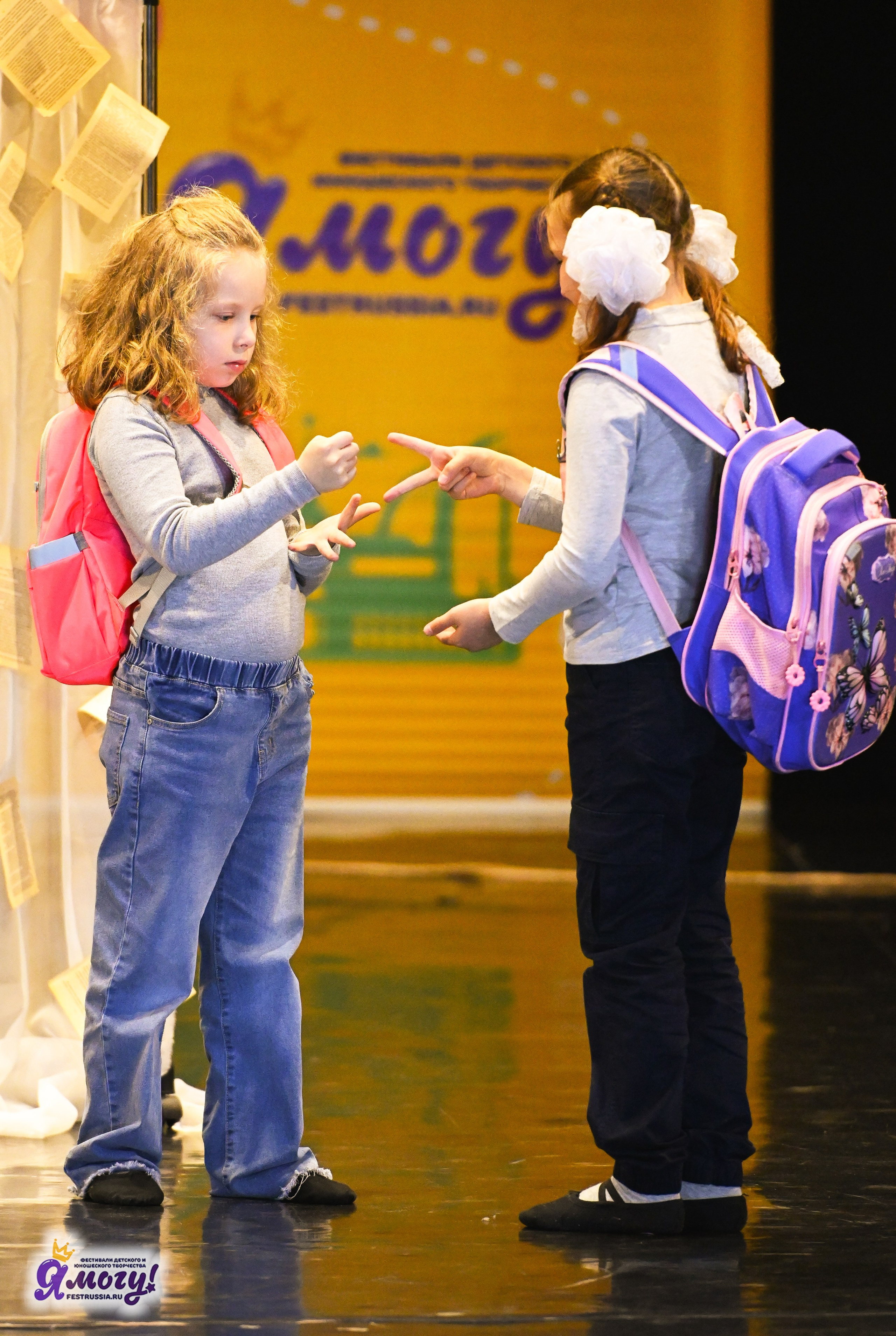 12.05.2025 «Я МОГУ!» XVI Международный фестиваль-конкурс «На волжских берегах». Медиастудия Фото Концепт