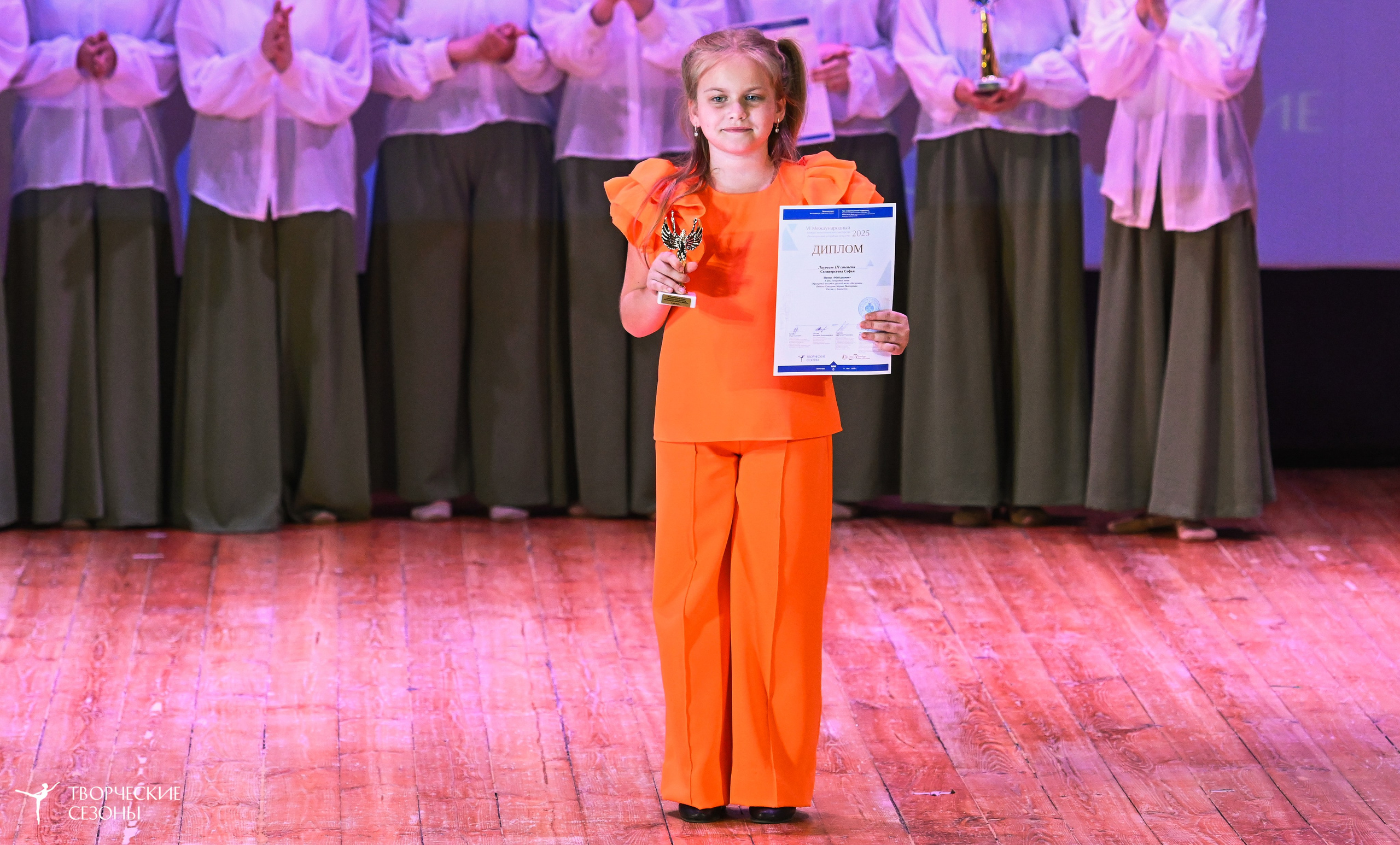 10.05.2025 «Творческие сезоны» Волгоградские ассамблеи искусств г. Волгоград. Медиастудия Фото Концепт