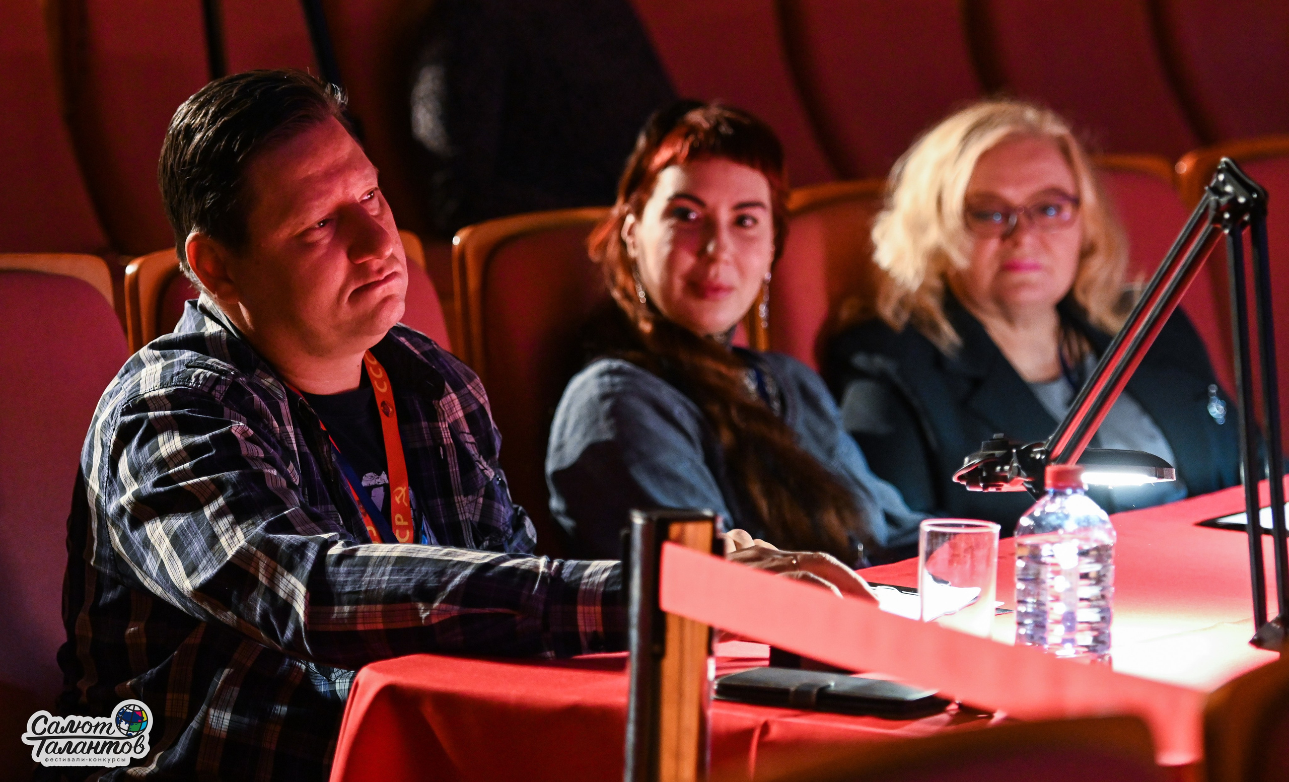 30.10.2024 6-й Международный Творческий Фестиваль-Конкурс «СЕРДЦЕ УРАЛА» г. Екб. Медиастудия Фото Концепт