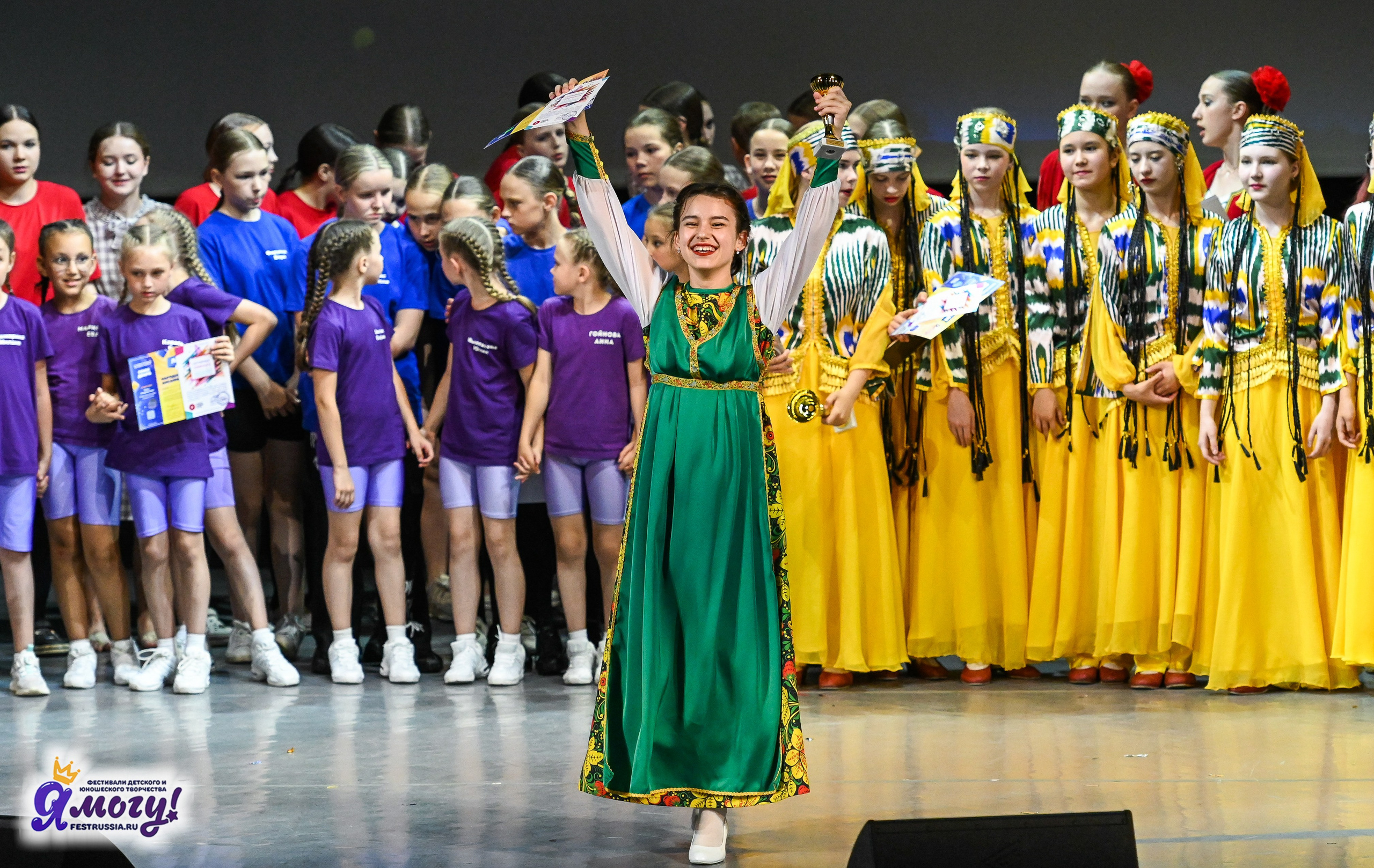 23.06.2024 «Я МОГУ!» Международный фестиваль-конкурс «Союз Добра» г. Минск. Медиастудия Фото Концепт