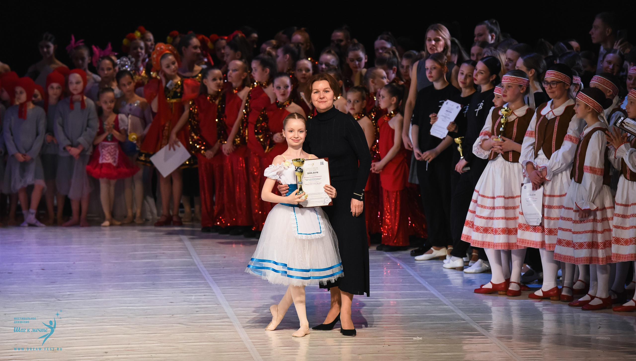 28.02.2026 Фестивальное движение «Шаг к мечте» г. Москва. Медиастудия Фото Концепт