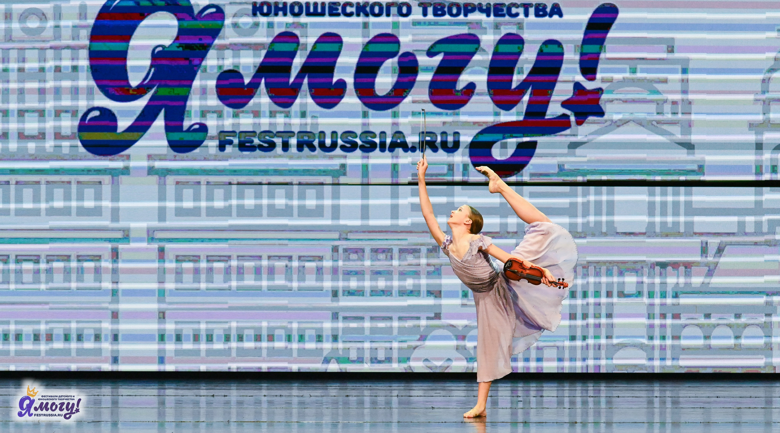 13.06.2025 «Я МОГУ!» XX Международный фестиваль-конкурс «Союз Добра» г. Минск. Медиастудия Фото Концепт