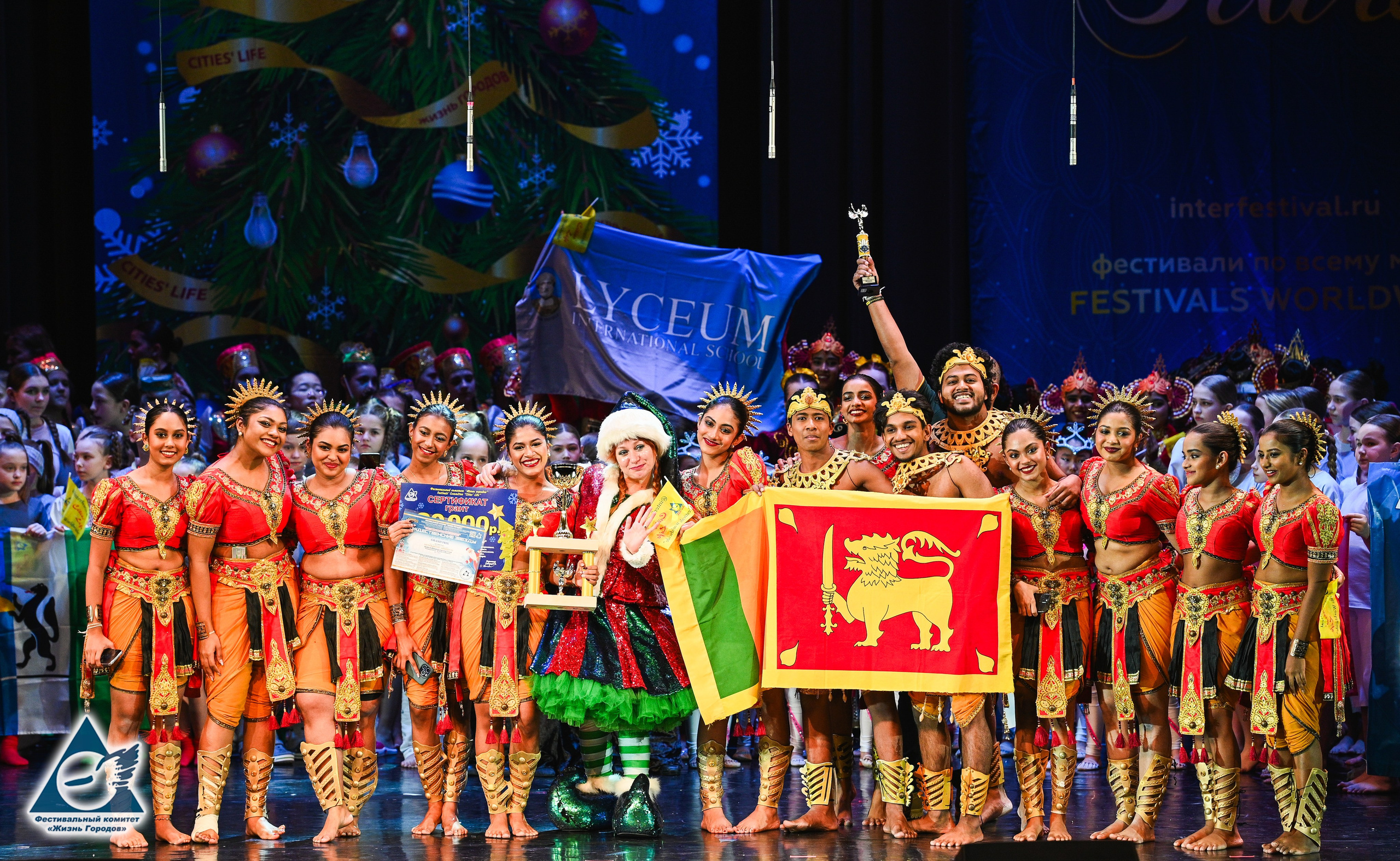 06.01.2026 «Жизнь Городов» Фестиваль-конкурс «Рождественские звёзды» г. Москва. Медиастудия Фото Концепт