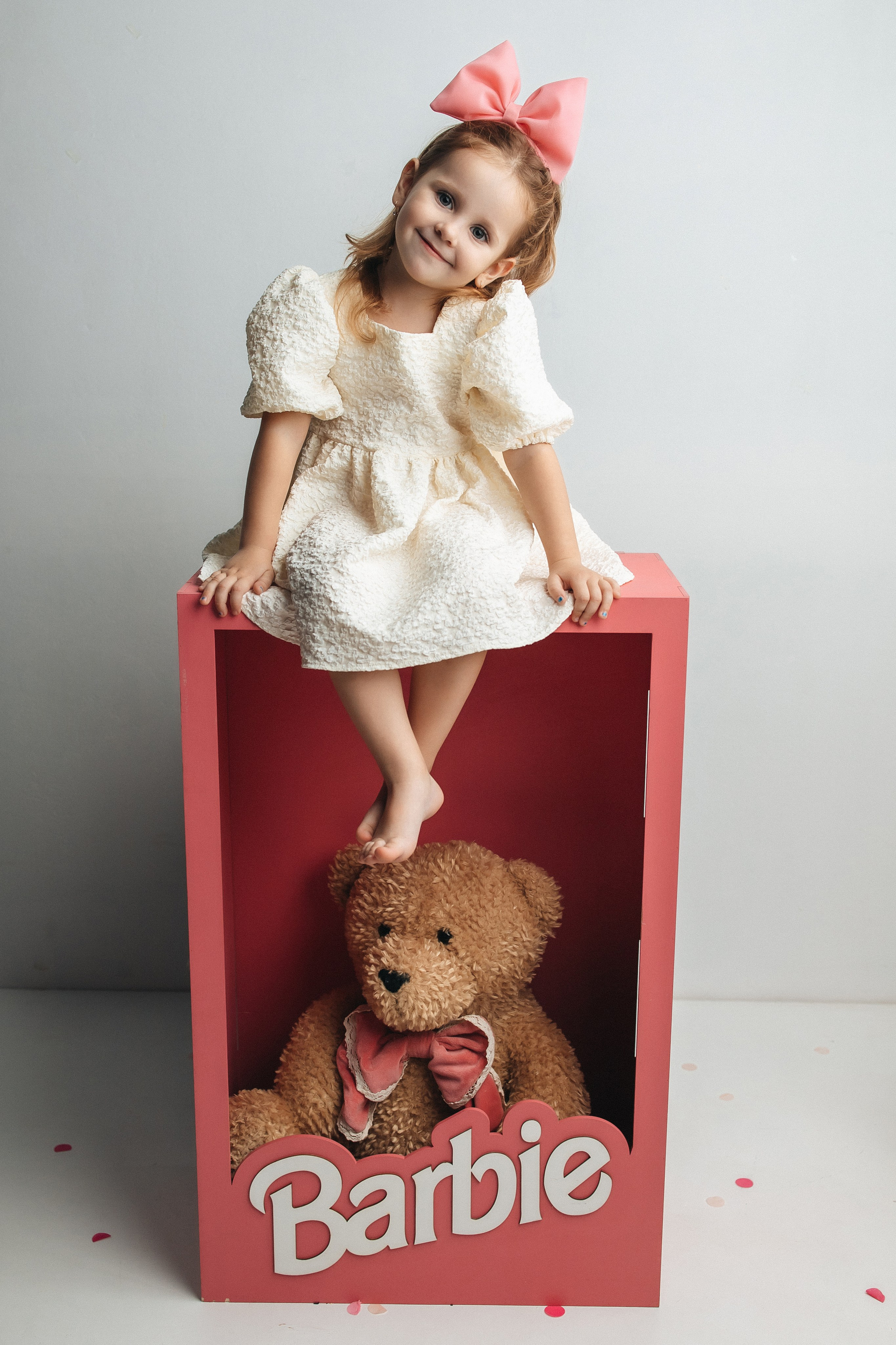 День рождения. Главная