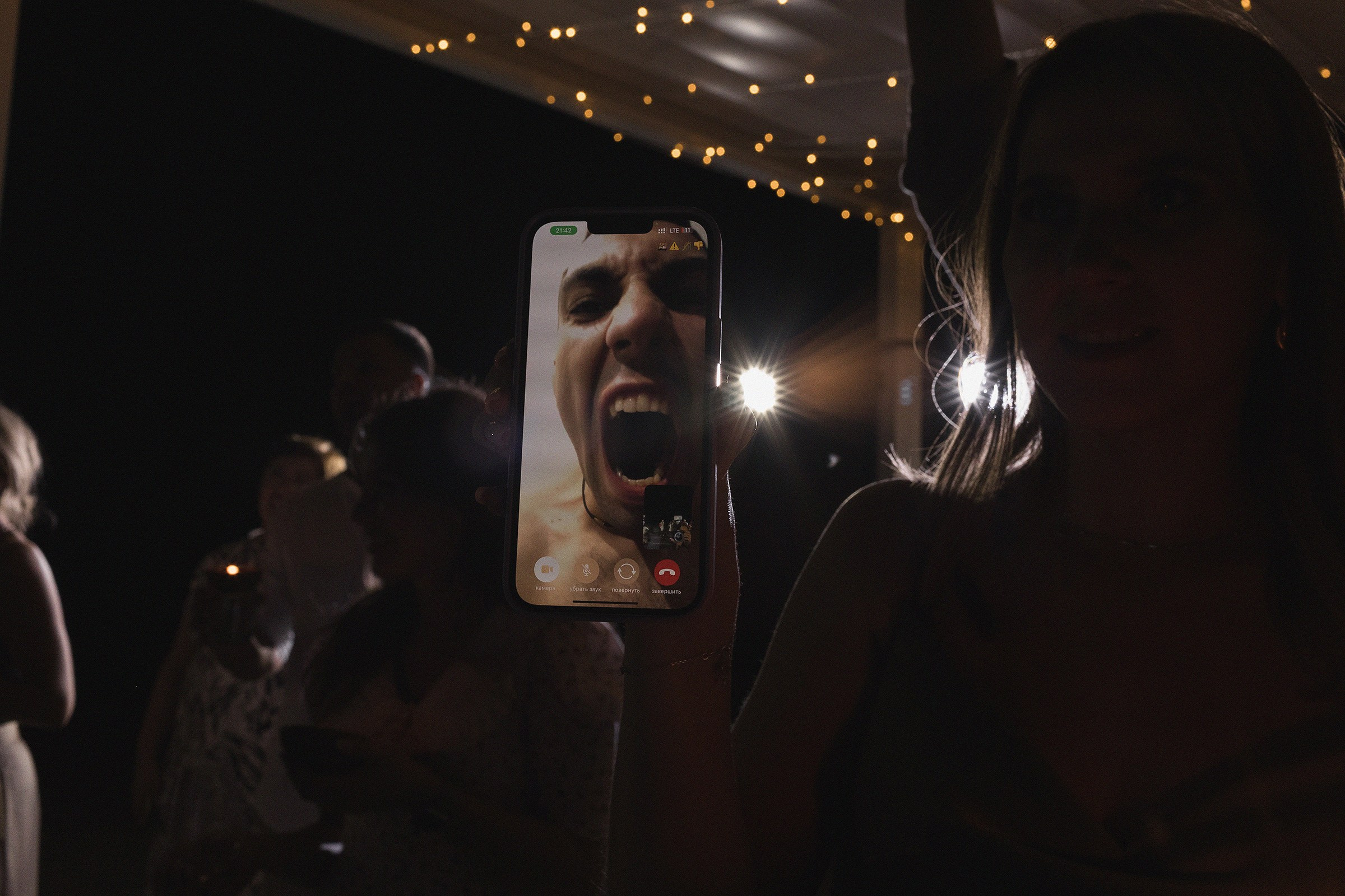 Island of love. Sovushka DS