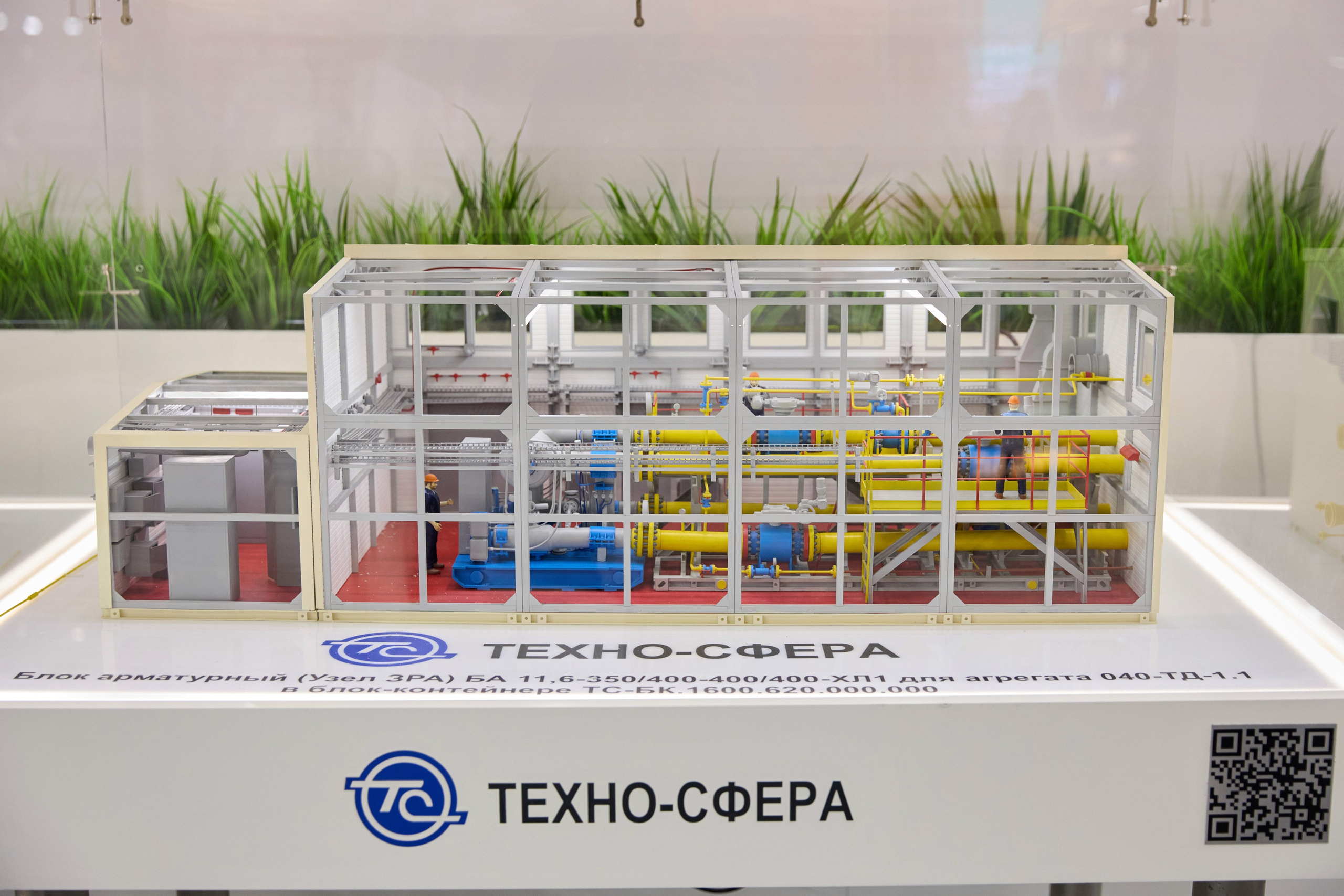 Выставка. Свадебная, репортажная фотосъемка и видеосъемка в Минске. Илья и Юлия Ширмановы. Фотограф | Видеограф | Минск