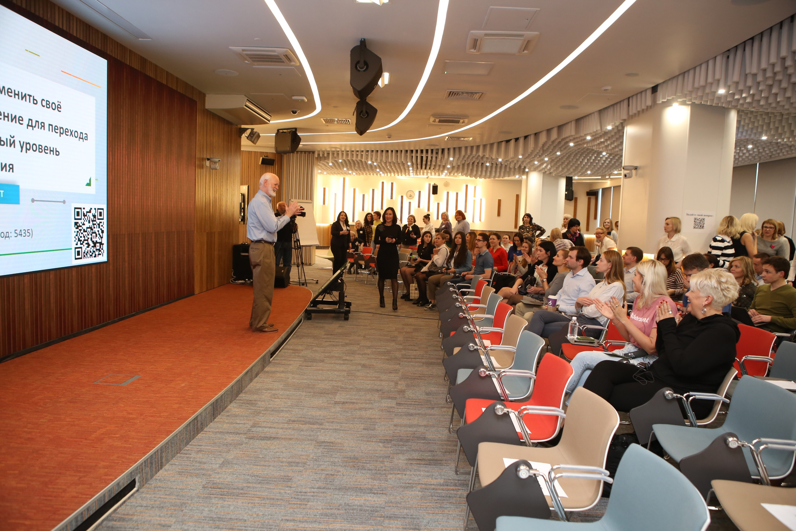 Репортаж. Фотограф