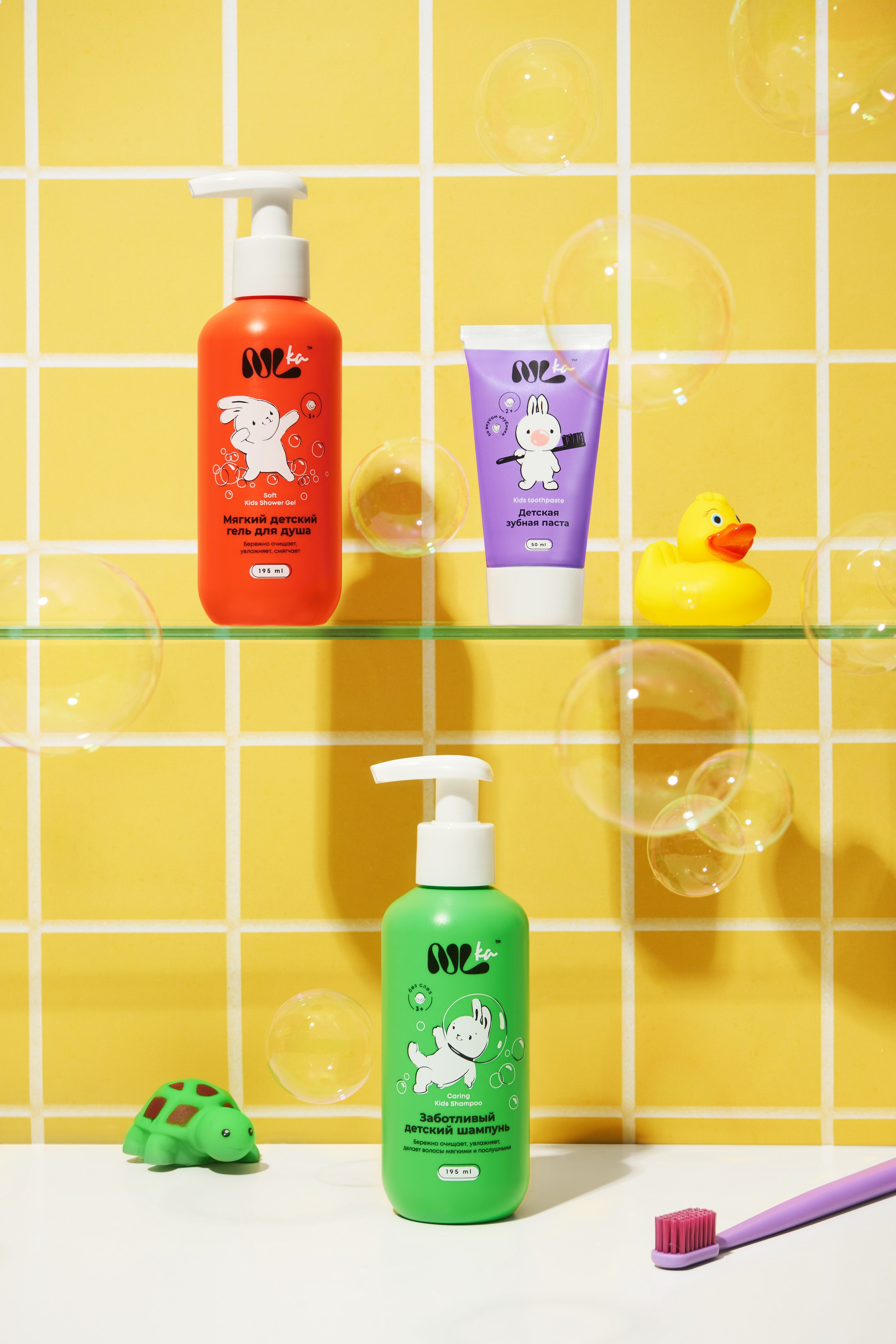 Детские товары. Предметный фотограф в Новосибирске Лебедева Дарина