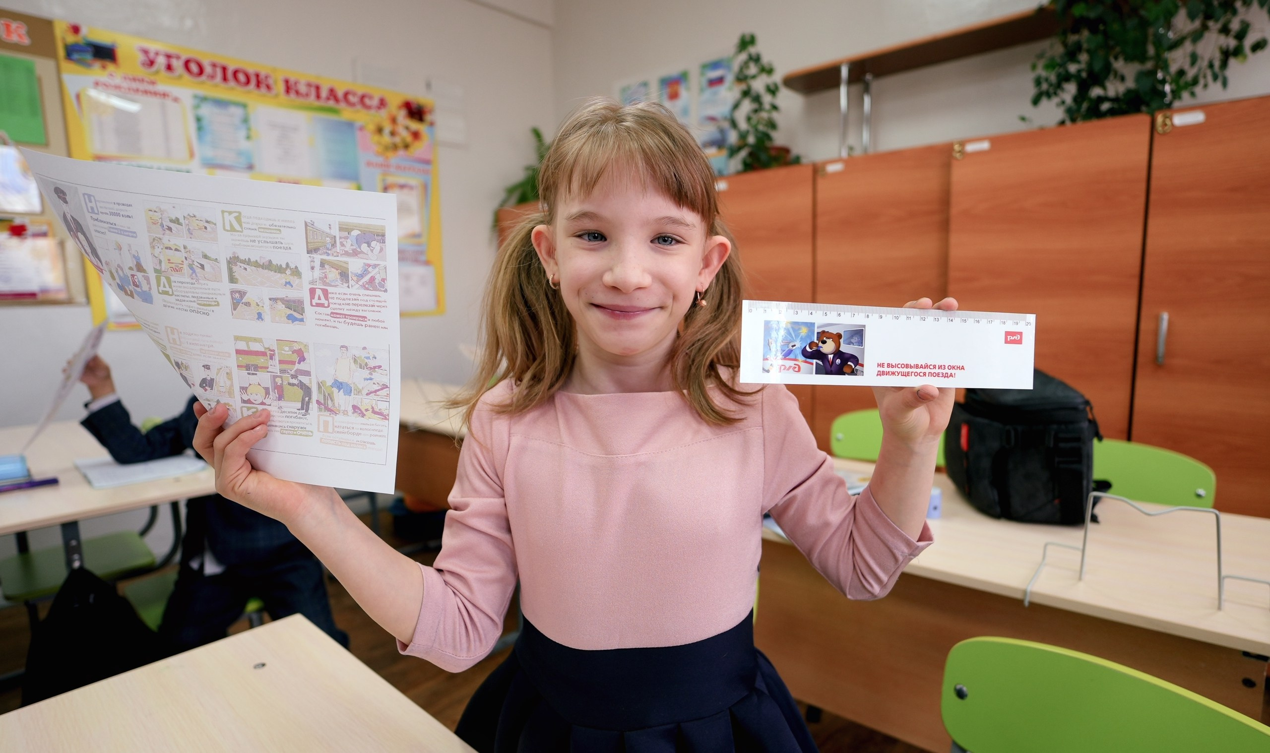 Школьная фотография. Роман Ринчинов — фотограф в Северобайкальске