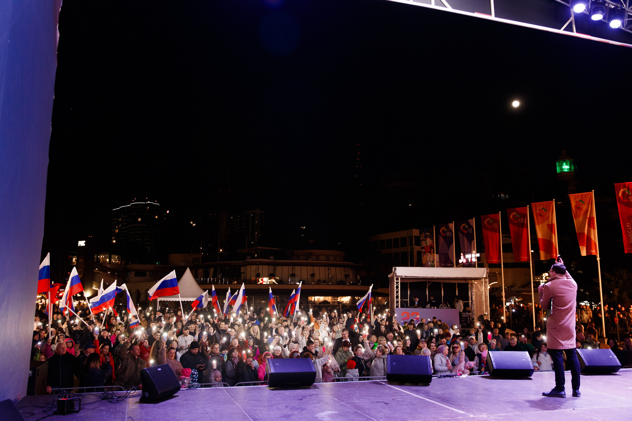 Городское мероприятие. Фотограф Галина Скорик