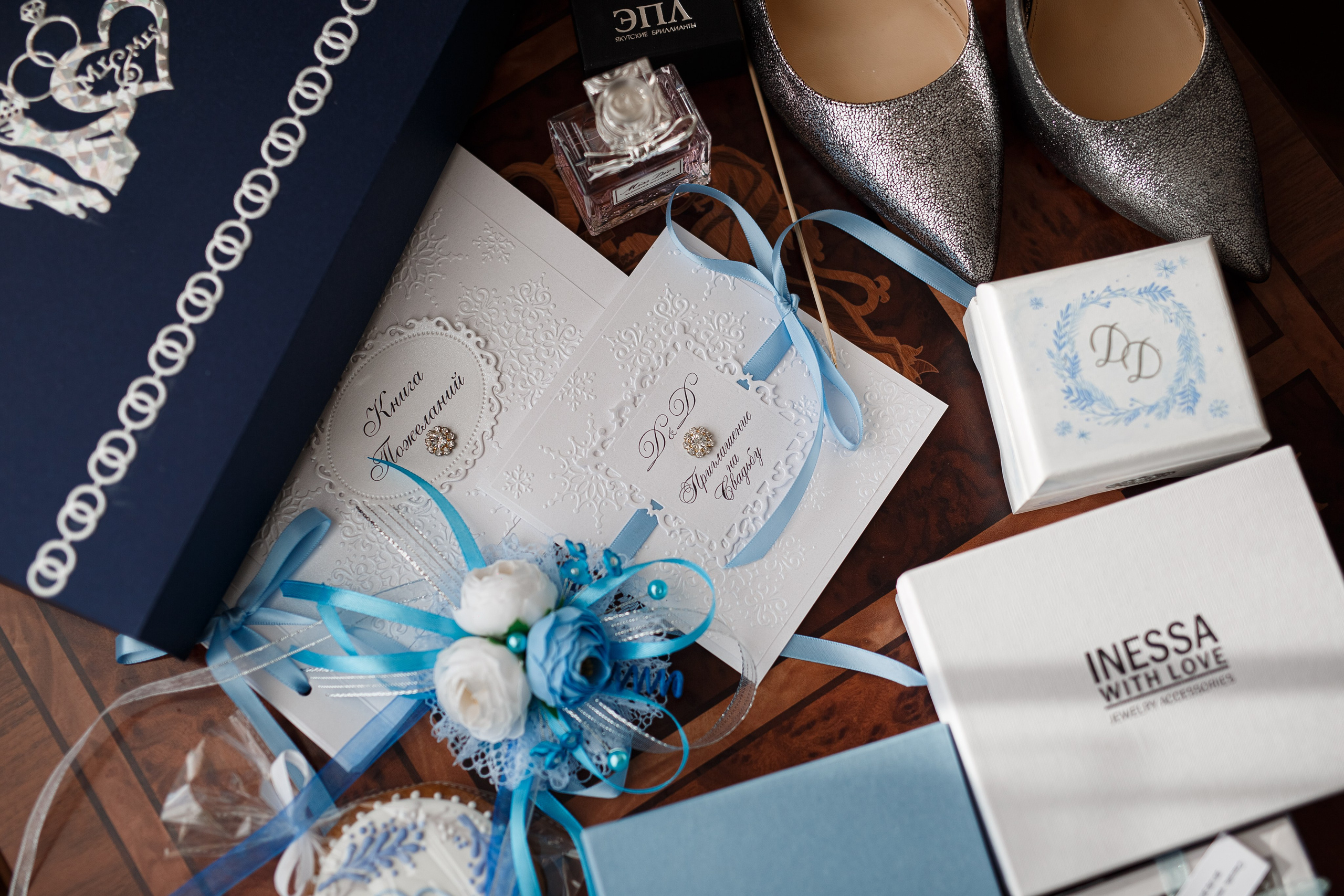 Д + Д — февраль. Свадебный и семейный фотограф Наталья Штык