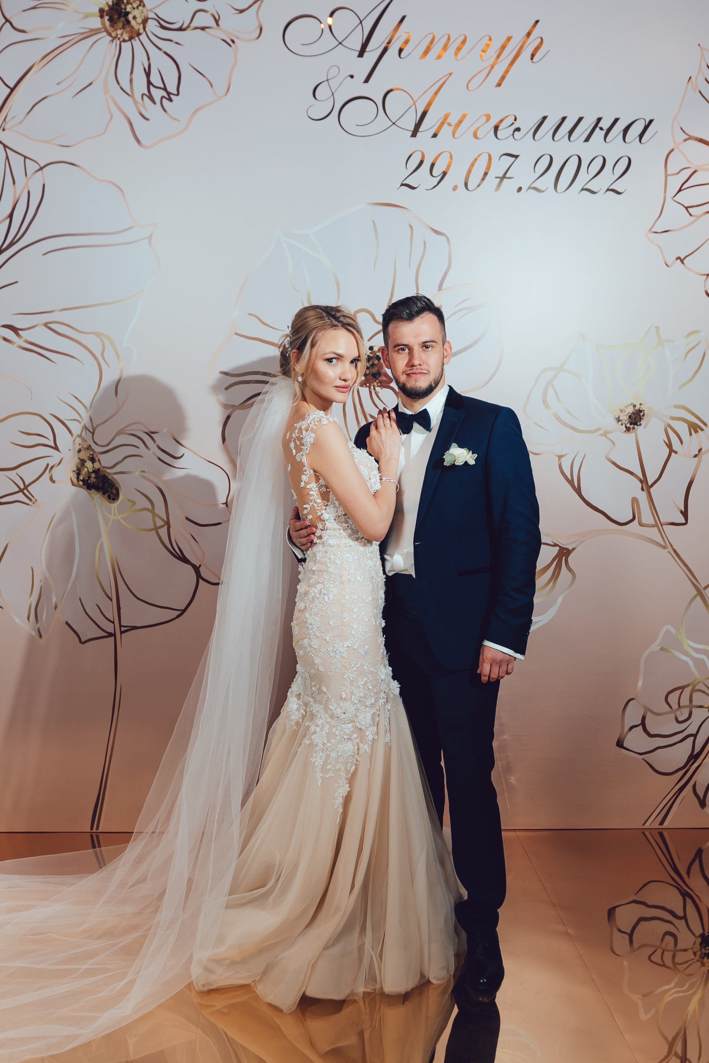 Артур и Анжелика. Фотограф Георгий Нигматулин