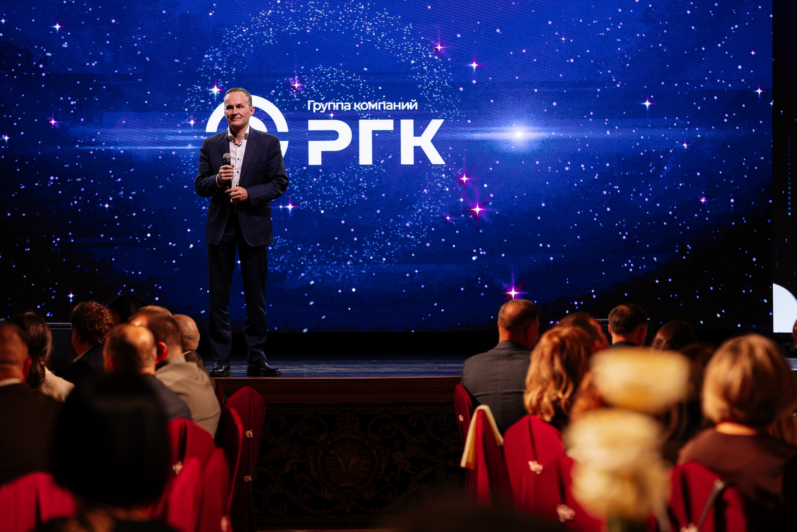 РГК: «Торжественный запуск на урале». Братилов Александр | Конференции. Выставки. Портреты