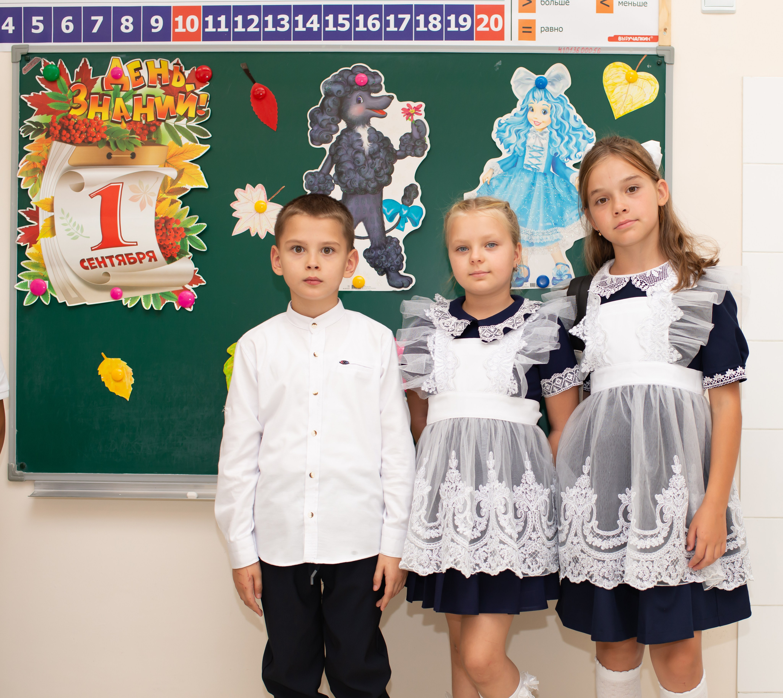 Первое сентября 3 А. 1.09.2025. Фотограф_Юлия Симонова