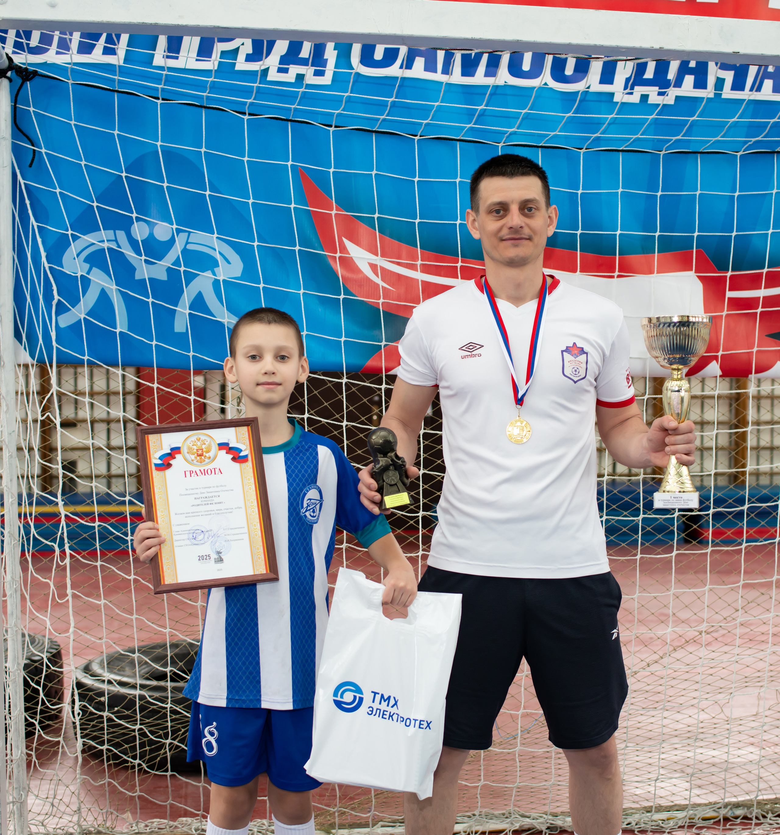 Турнир ст. Кривянской_23.02.2025. Фотограф_Юлия Симонова