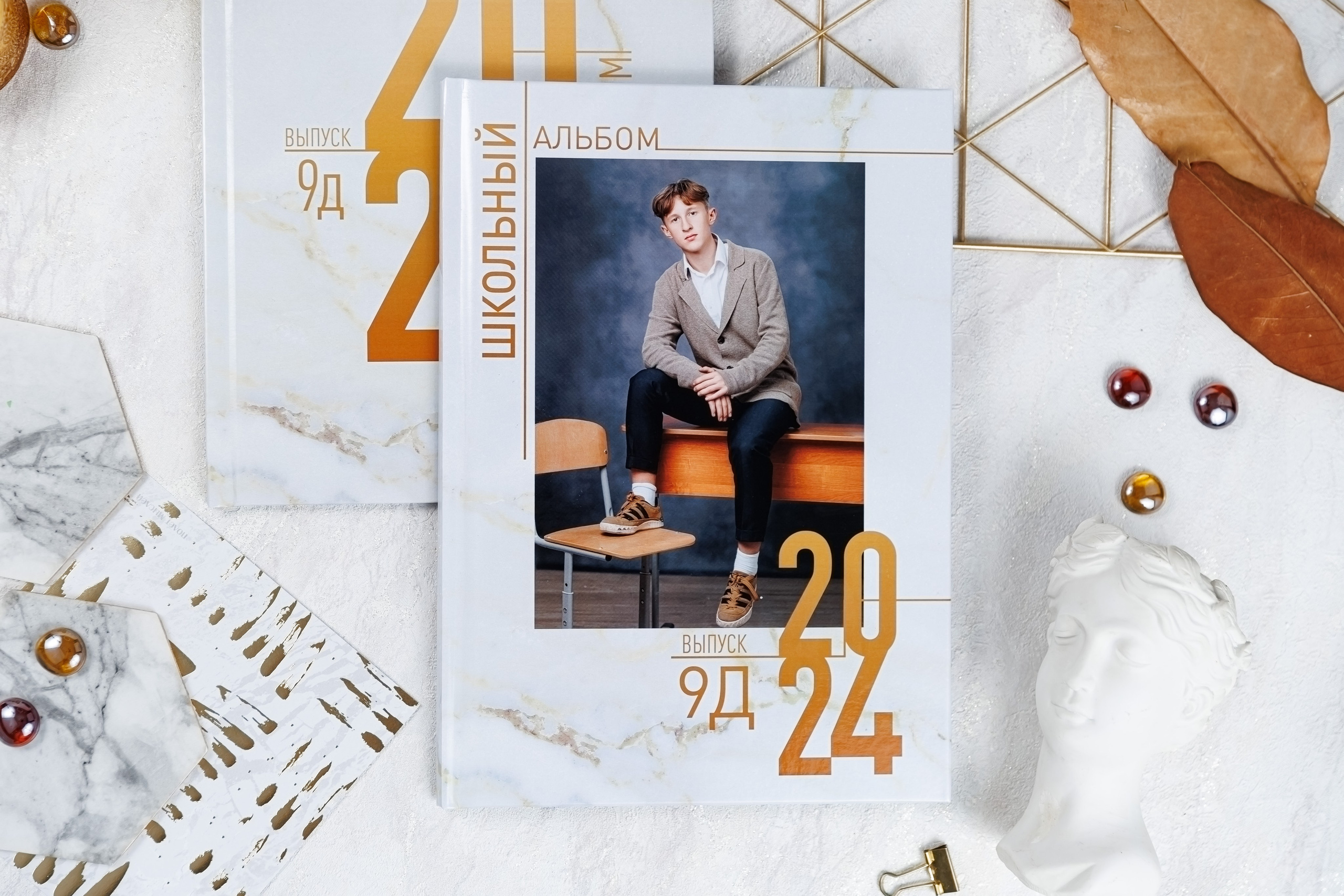 Мрамор Светлый. Семейный и детский фотограф Комина Елена, Власиха, Одинцово