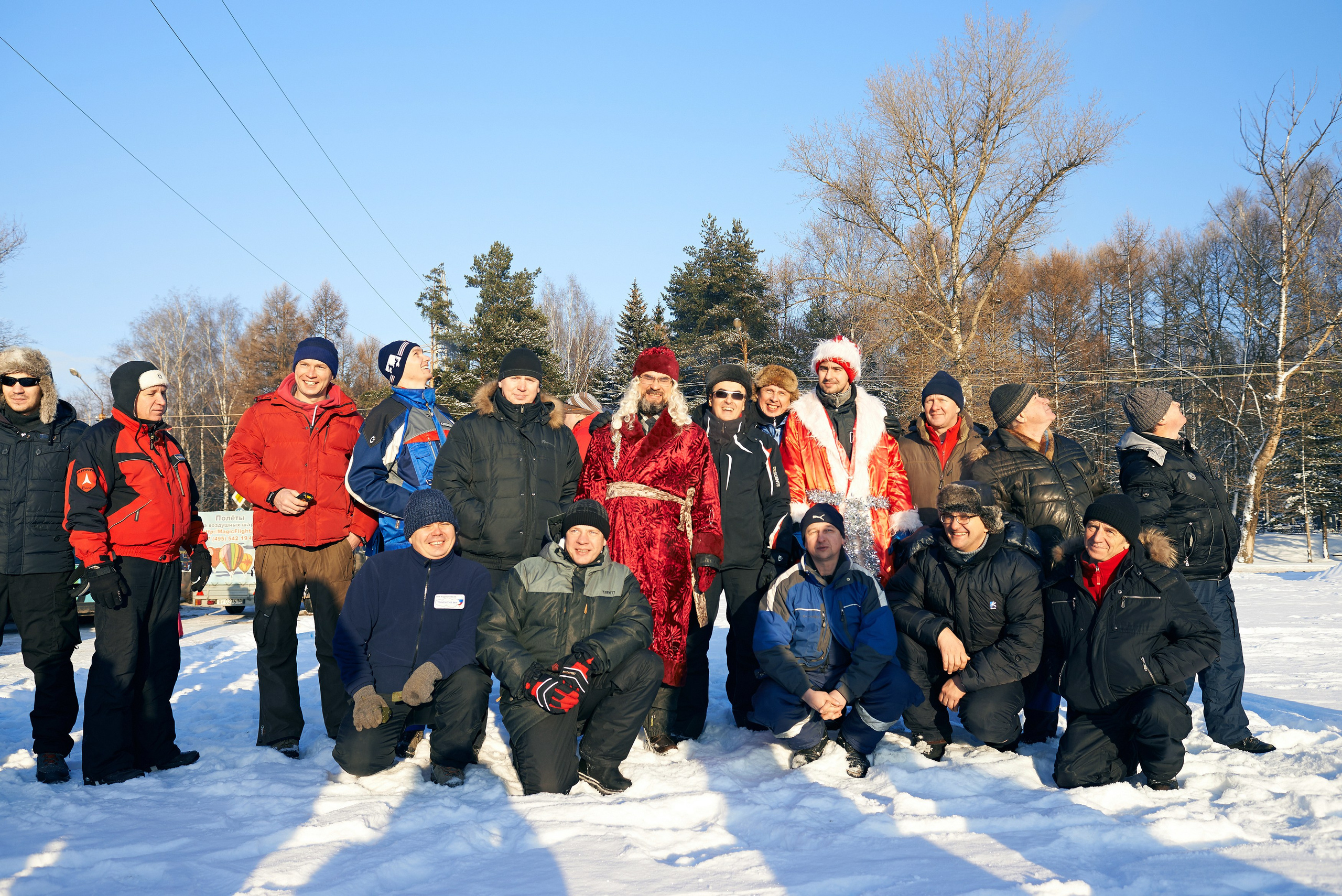 «Яблоки на снегу» Дмитров, 07.01.2015. Лови небо! Дыши небом!