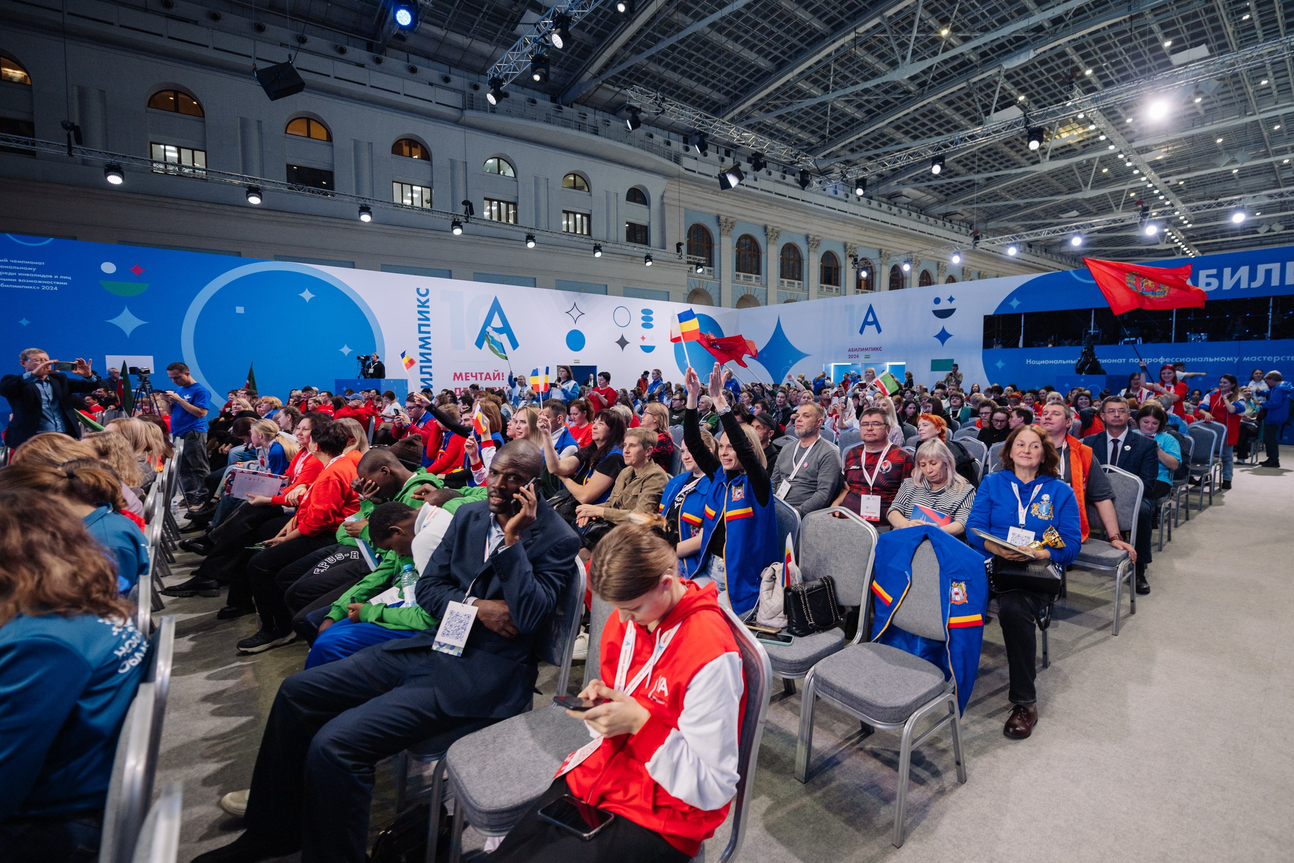 Форум Профессионалы 2024. Свадебные фотосессии в Москве. Фотограф Сергей Ржевский