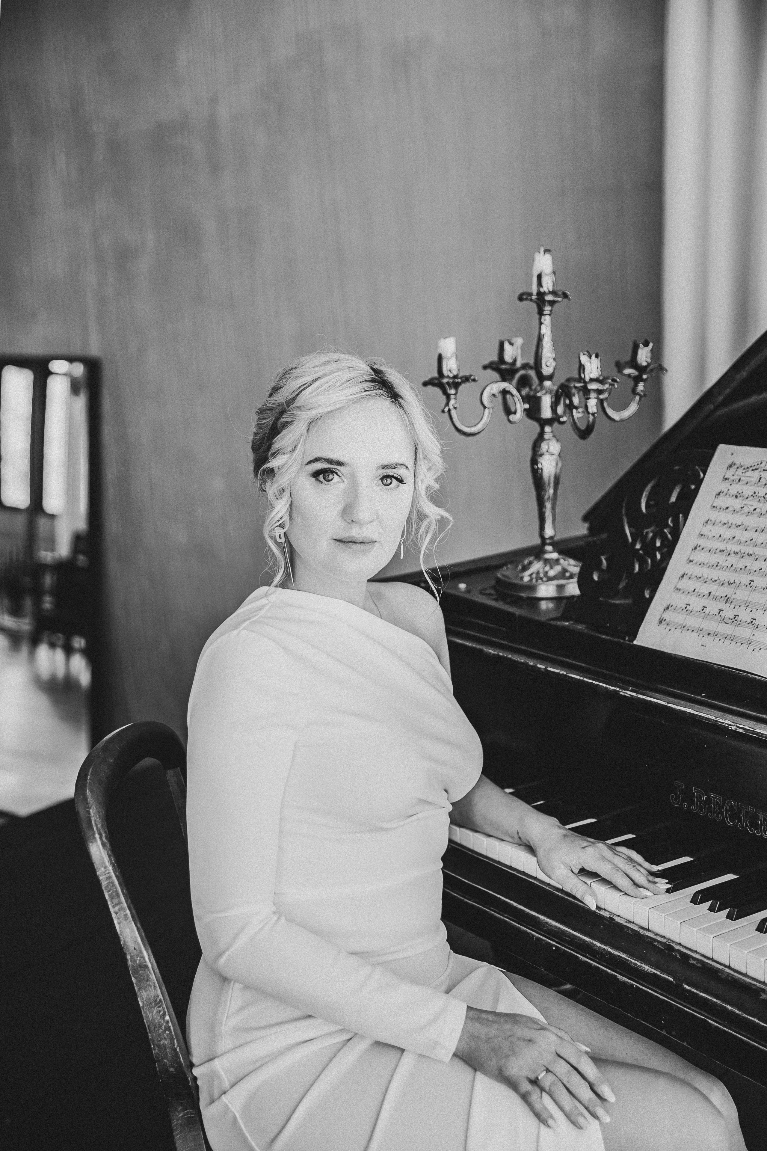 Анна и Андрей. Фотограф Анастасия Петрова