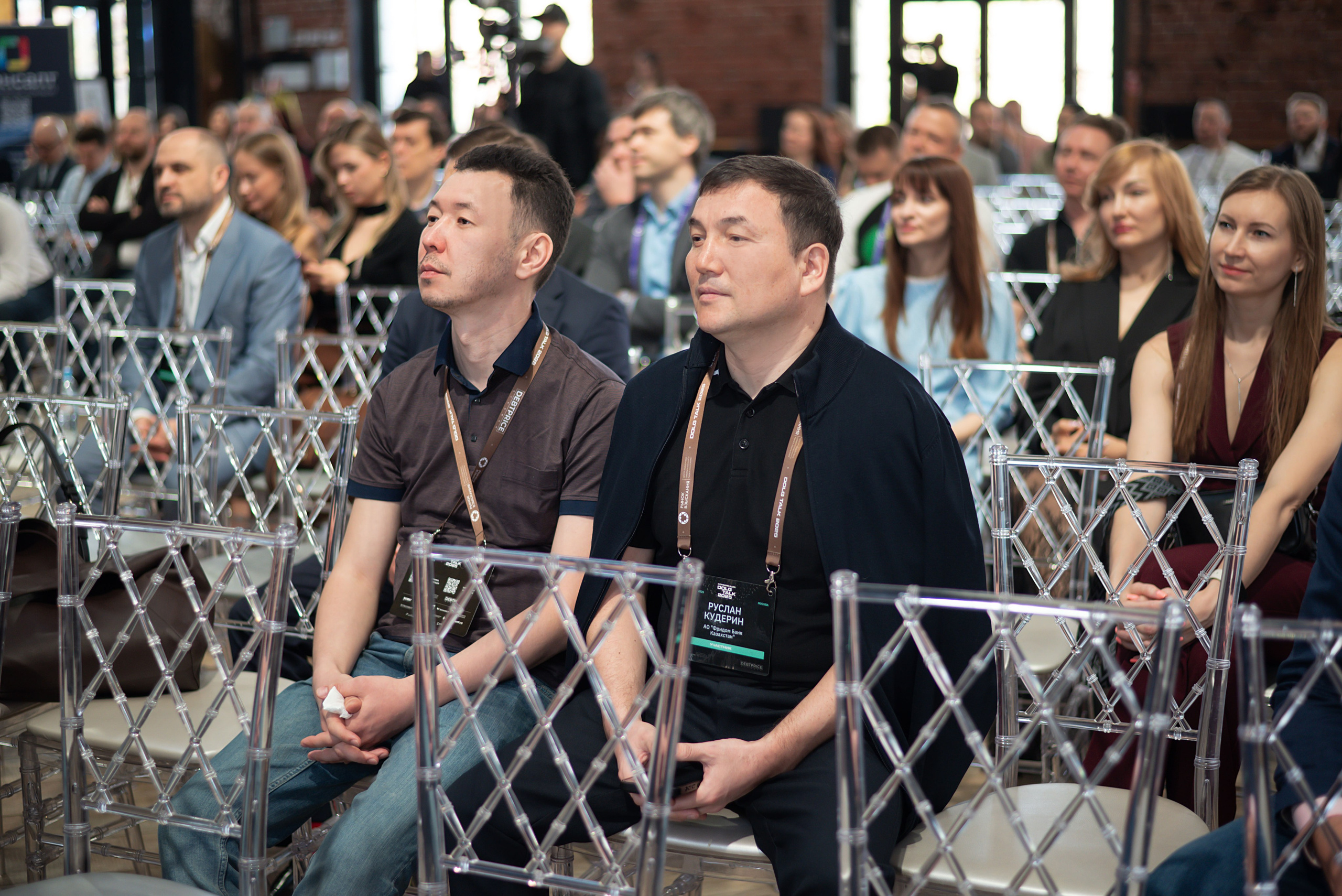 Конференция DOLG TALK. Event photographer from Moscow