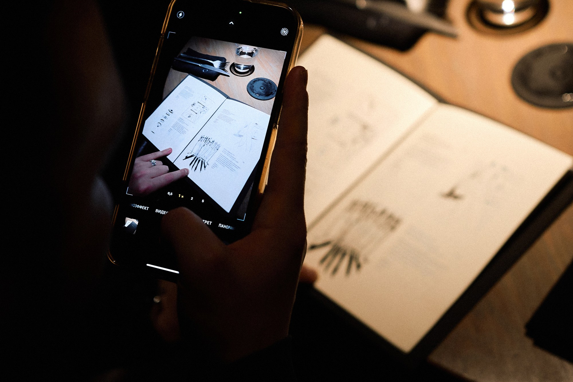 New bar-card in OCKAM. Photographer — ERASTOV