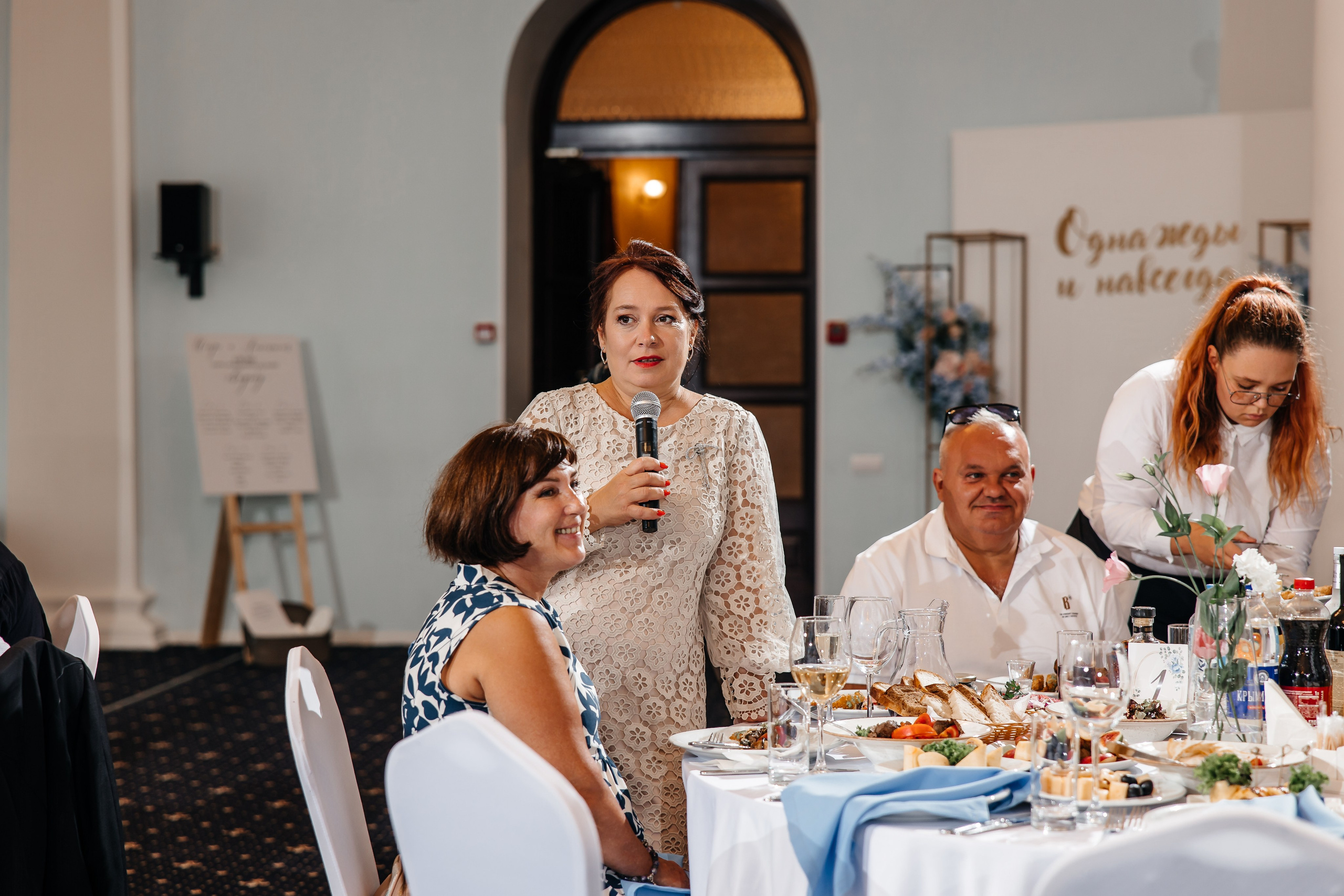 Анонс свадьбы для Насти и Игоря. Свадебный фотограф в Крыму и Севастополе Ольга Баскакова