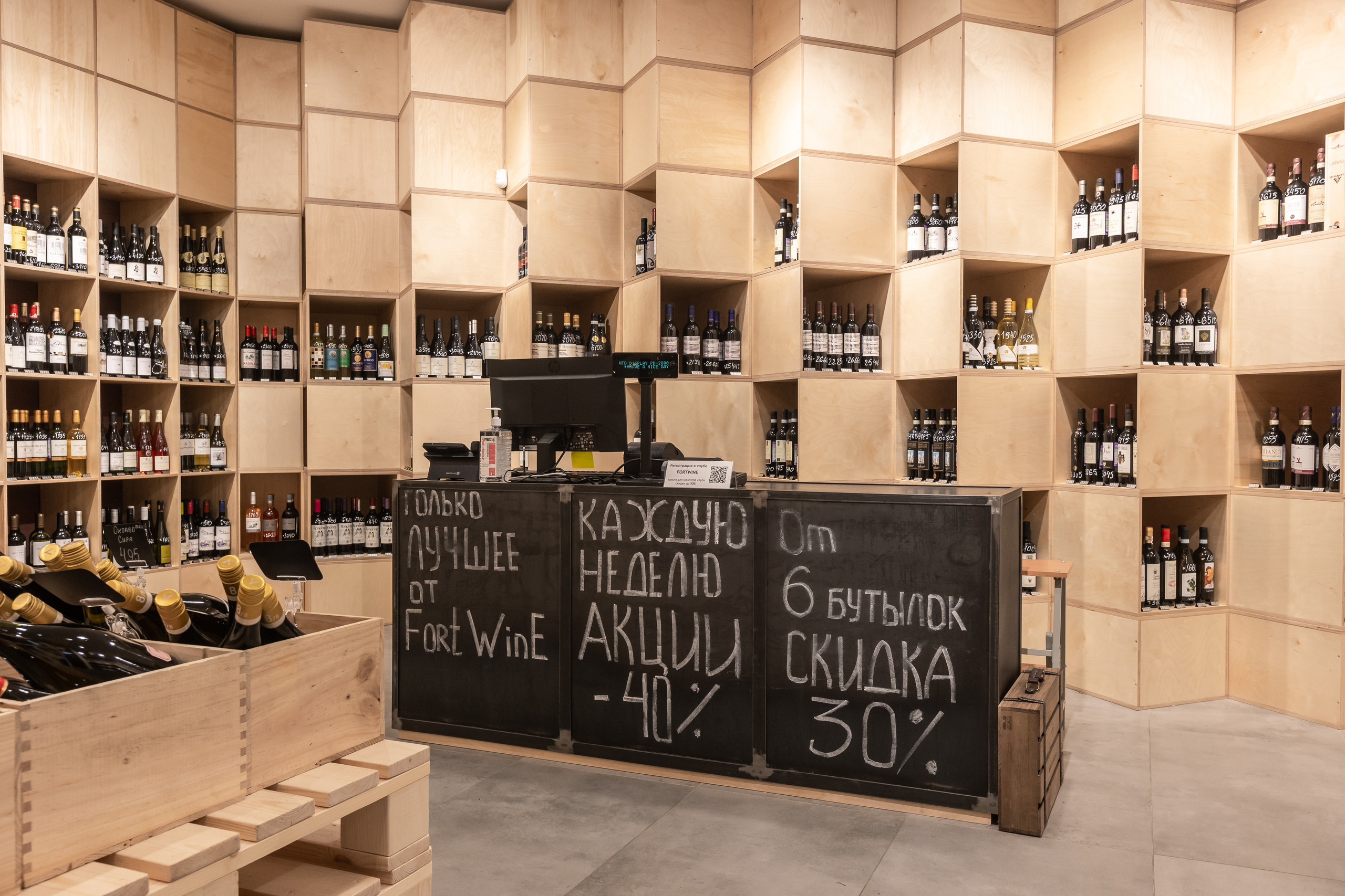 Интерьеры. Профессиональный фотограф в Санкт-Петербурге Алена Яшина