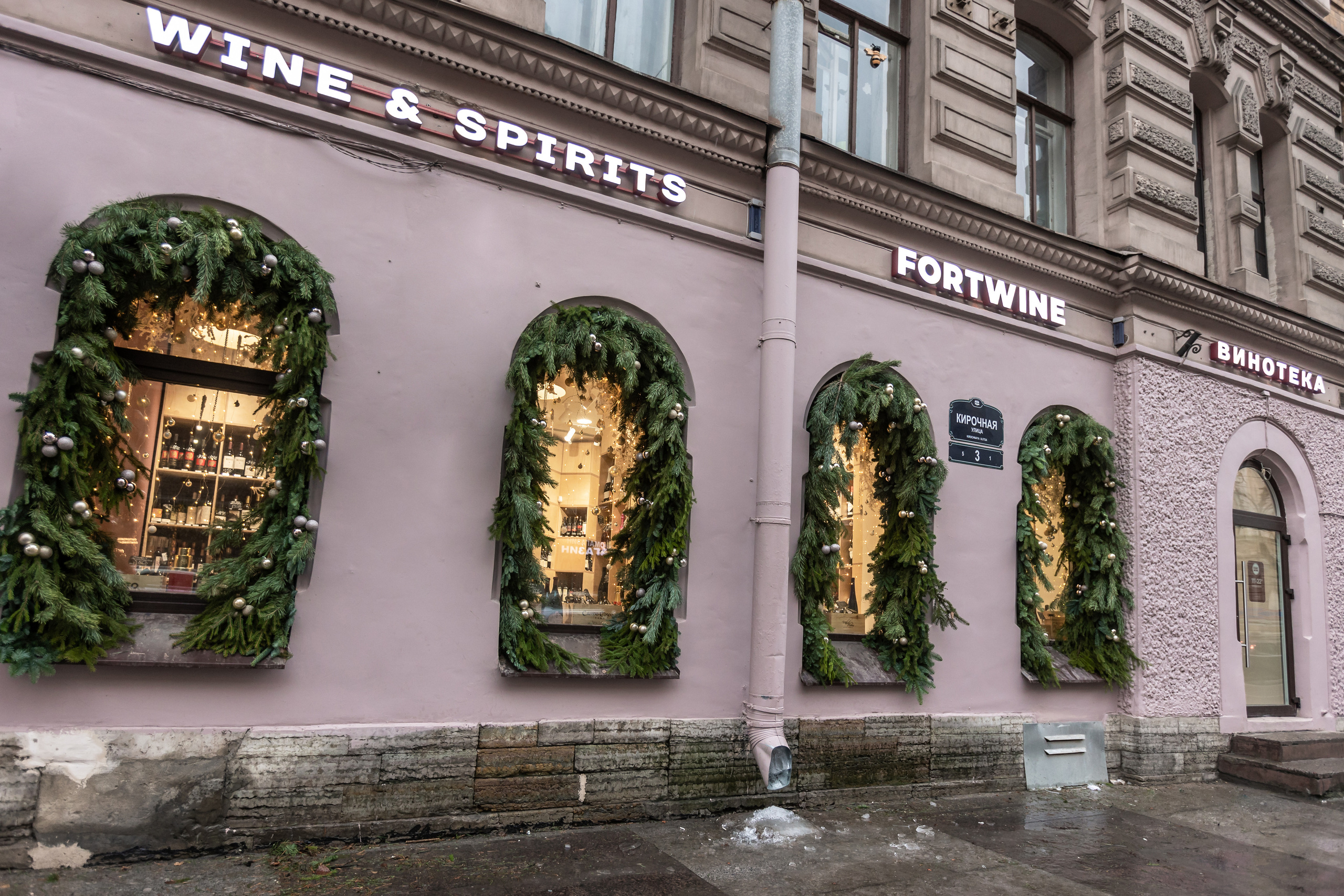 Интерьеры. Профессиональный фотограф в Санкт-Петербурге Алена Яшина