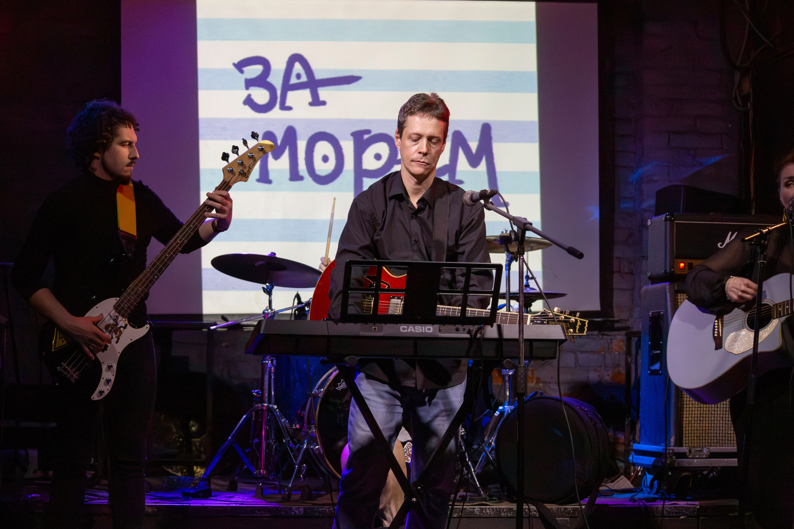 Эстетика фест. Фотограф Сергей Мединов