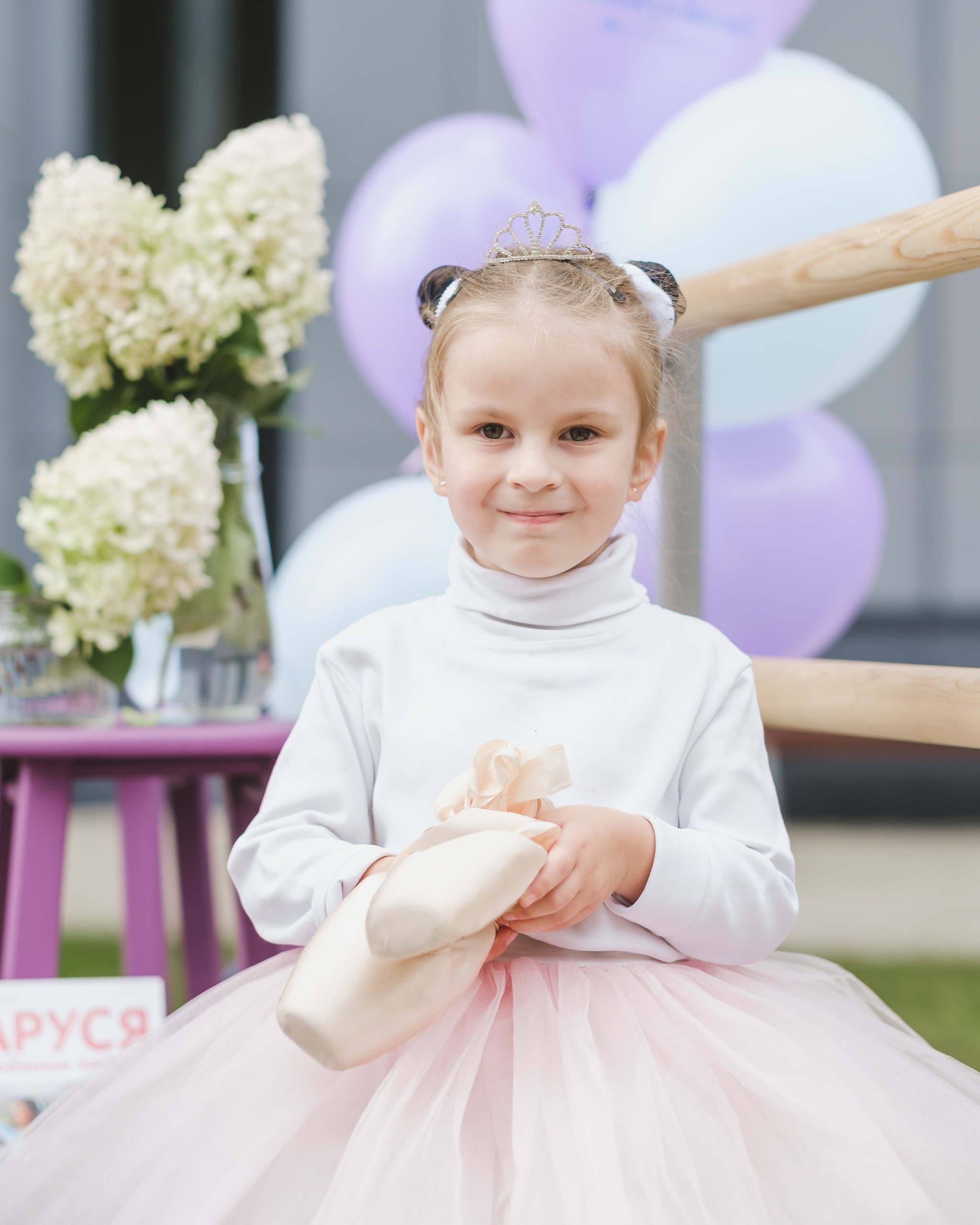 Маркет Friends&Brands от студии Котинга. Семейный фотограф в Москве Светлана Потемкина