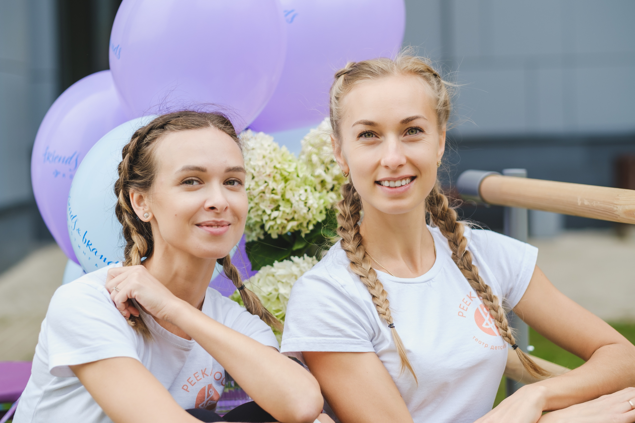 Маркет Friends&Brands от студии Котинга. Семейный фотограф в Москве Светлана Потемкина