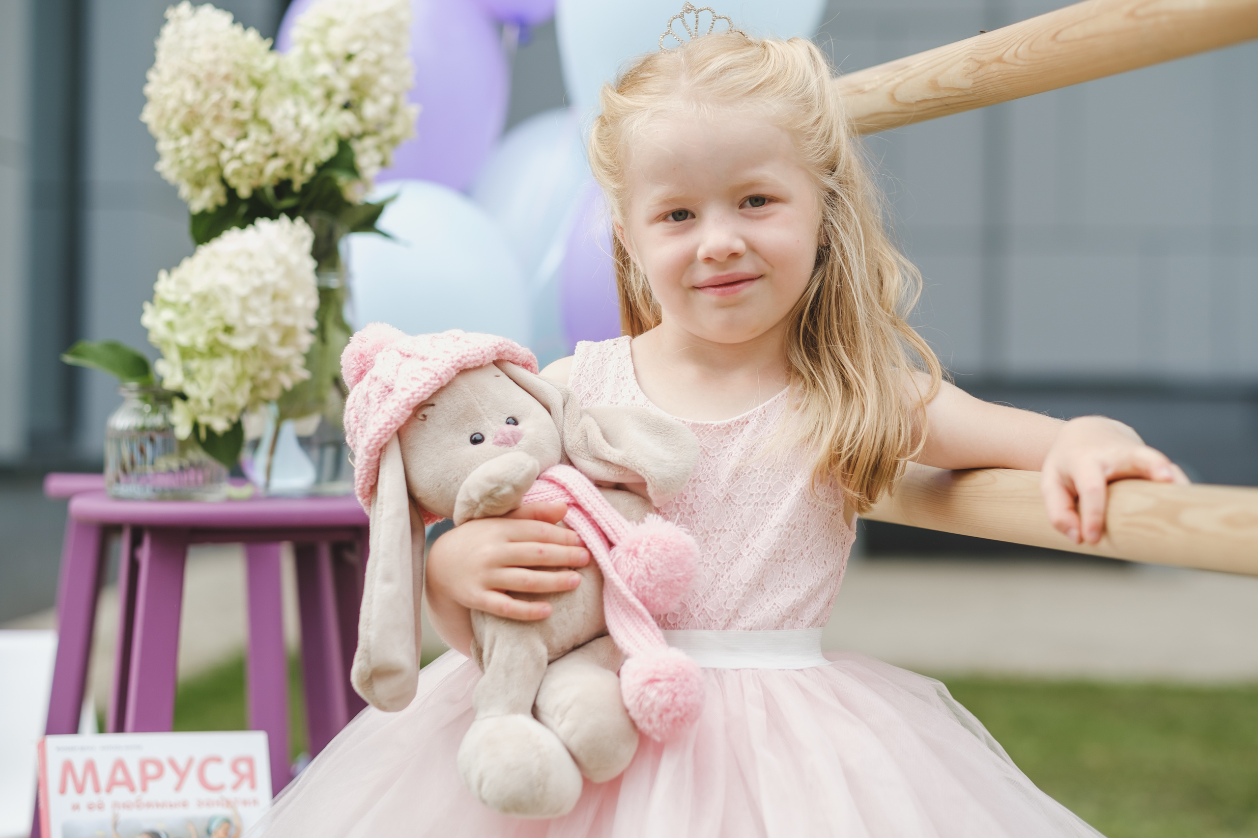 Маркет Friends&Brands от студии Котинга. Семейный фотограф в Москве Светлана Потемкина