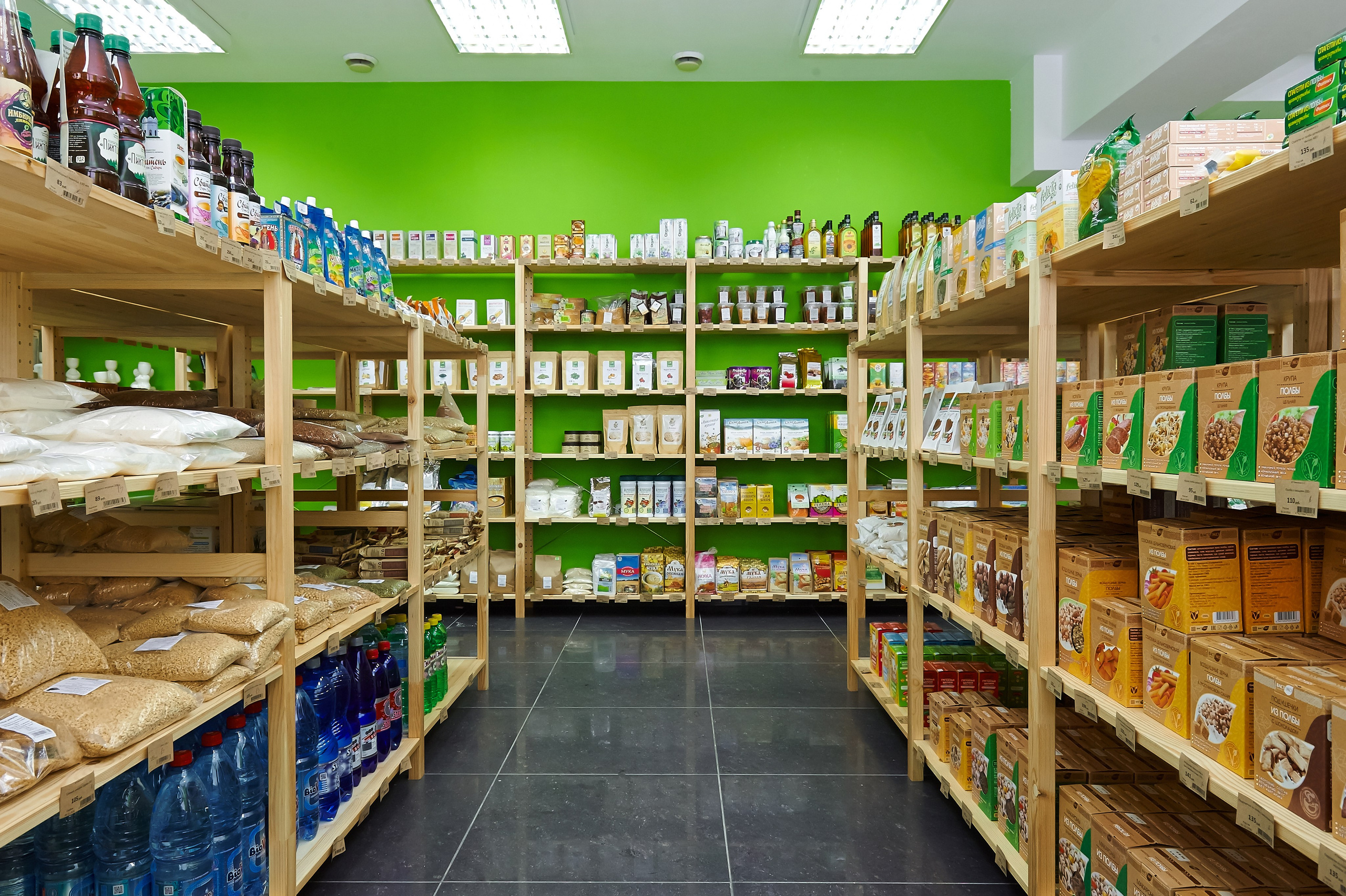 NEWYOG https://newyog.ru/. Sergey Osin, Krasnoyarsk city, Russia