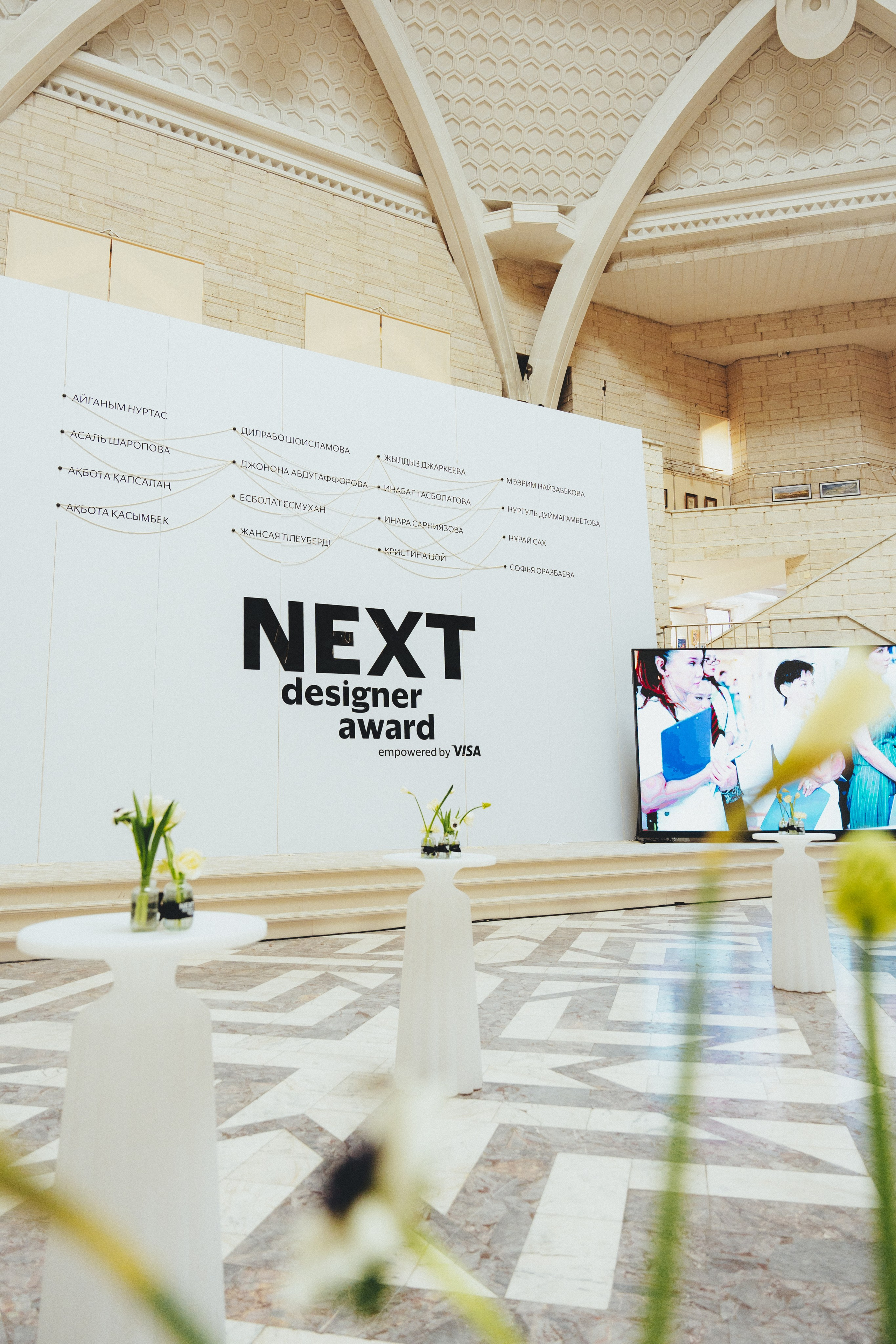NEXT DESIGNER AWARD empowered by VISA