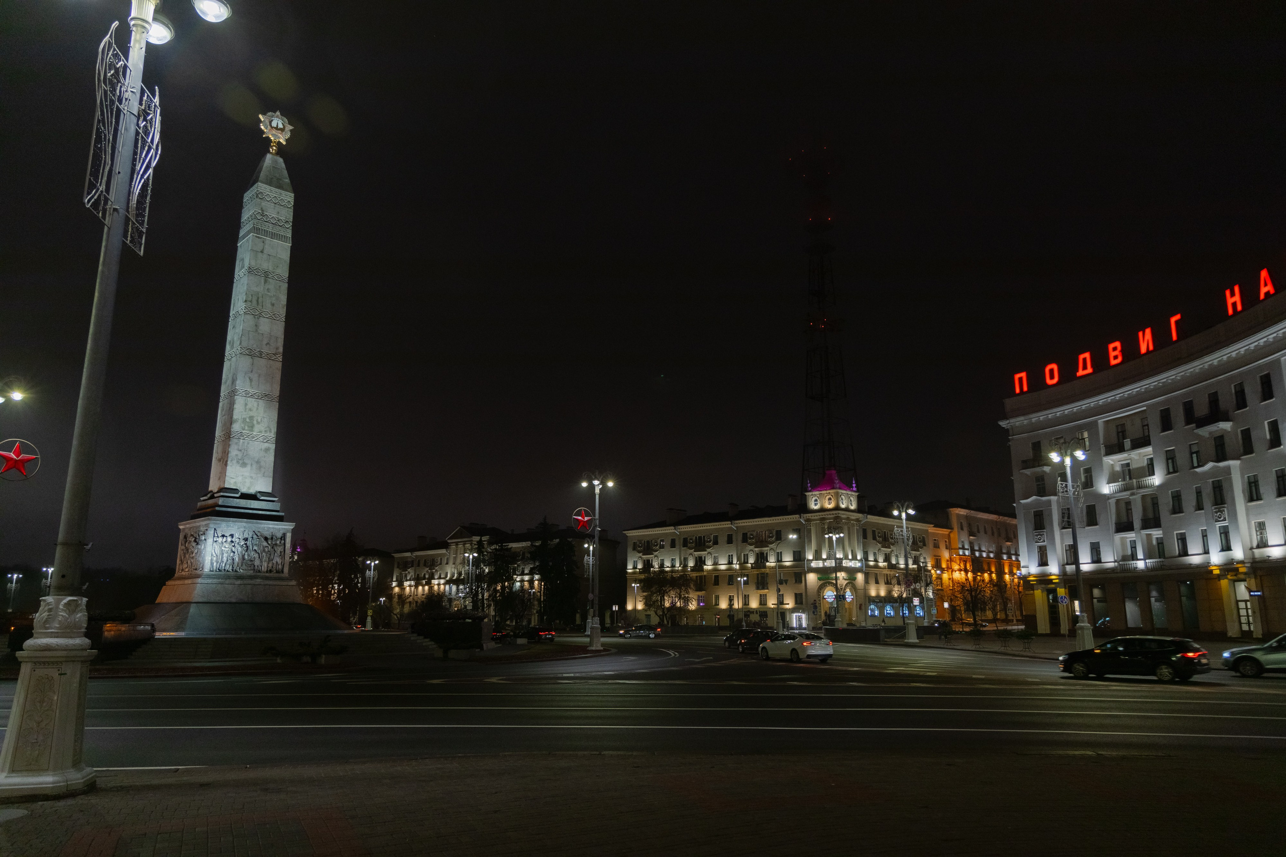 Фотосъемка юбилея в ресторане «Березка» в Минске. Свадебный фотограф в Минске/Беларуси Сергей Спиридонов