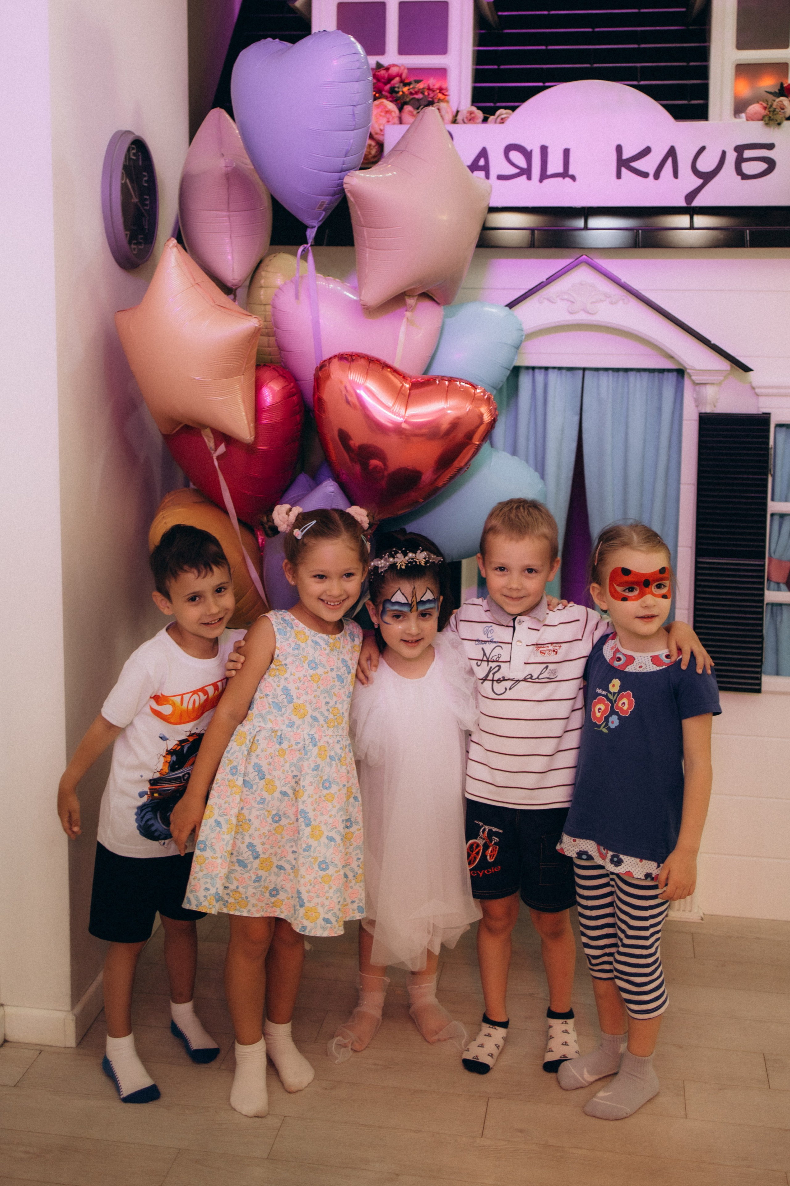 Праздники. Семейный фотограф Москва и МО