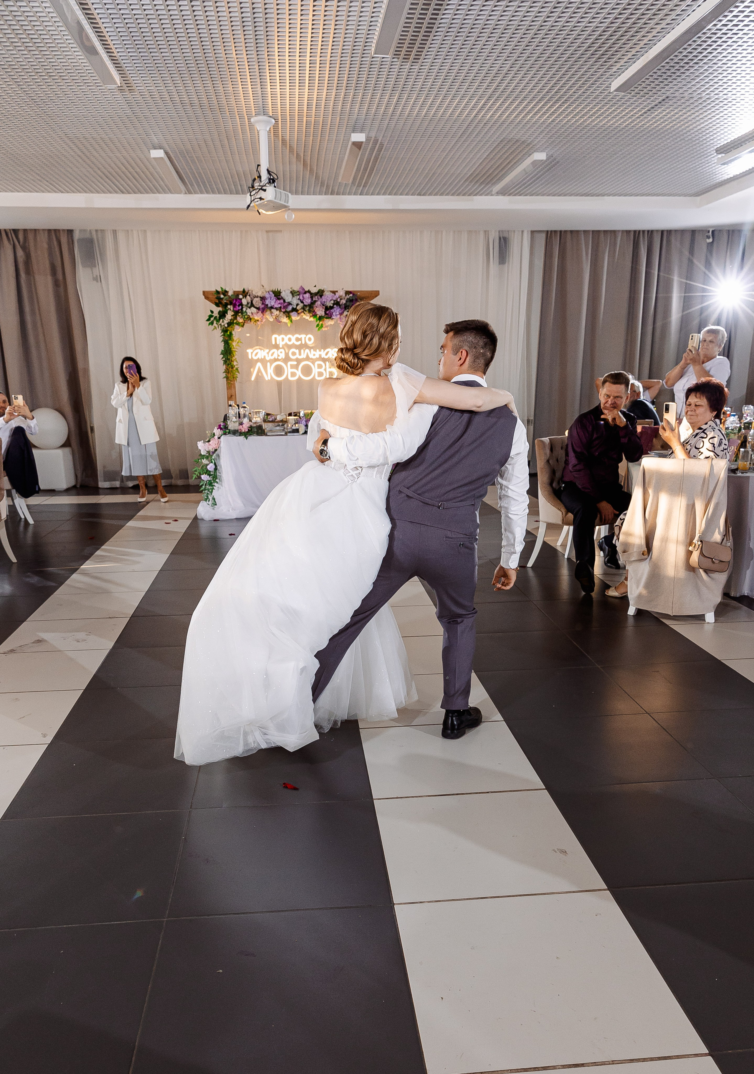 Любовь и Евгений. Свадебный и семейный фотограф в Челябинске Юлия Ишимова