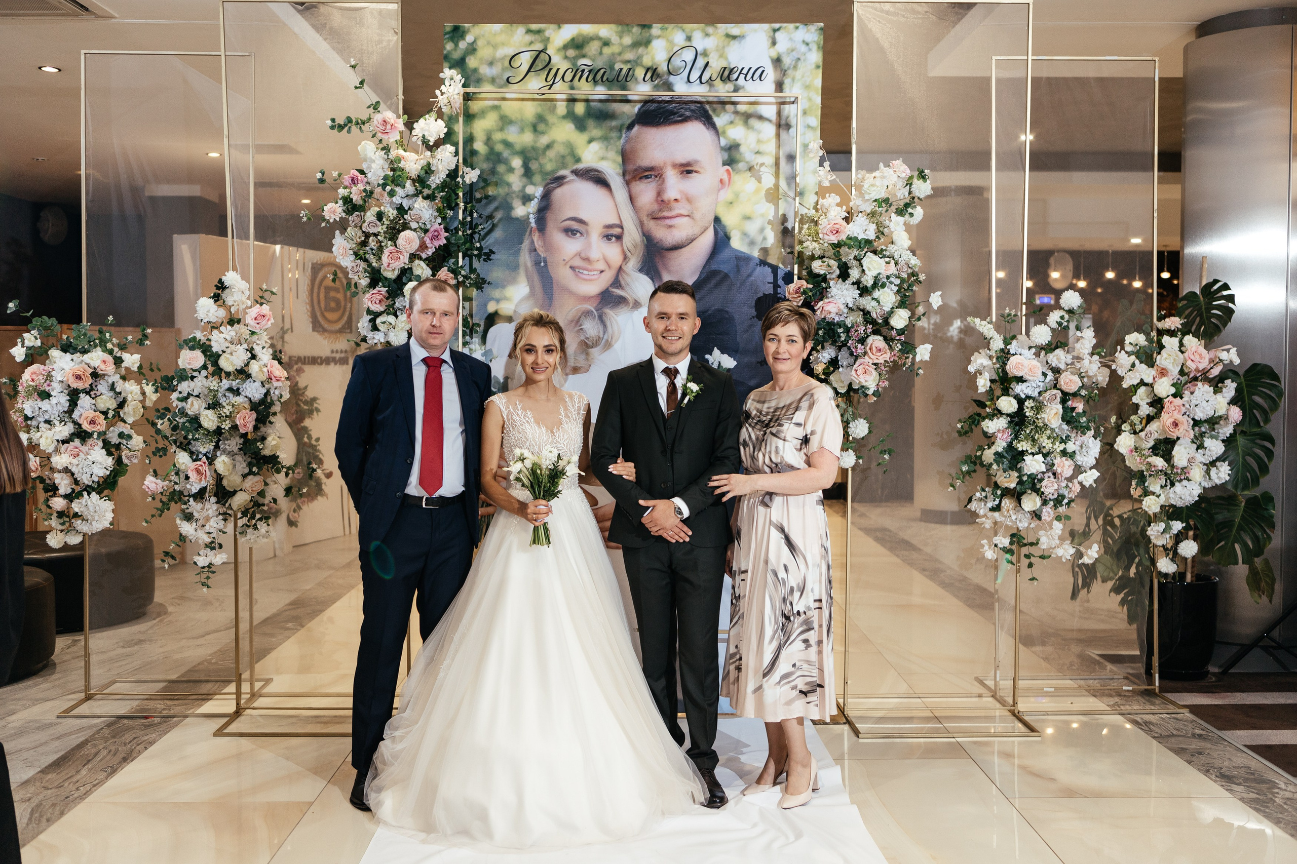 Свадебный фотограф Уфа — Руслан ГабдлисламовЖивые эмоции, красивые кадры, воспоминания на всю жизнь.Работаю по всей Республике Башкортоста. Свадебный фотограф Уфа Руслан Габдлисламов