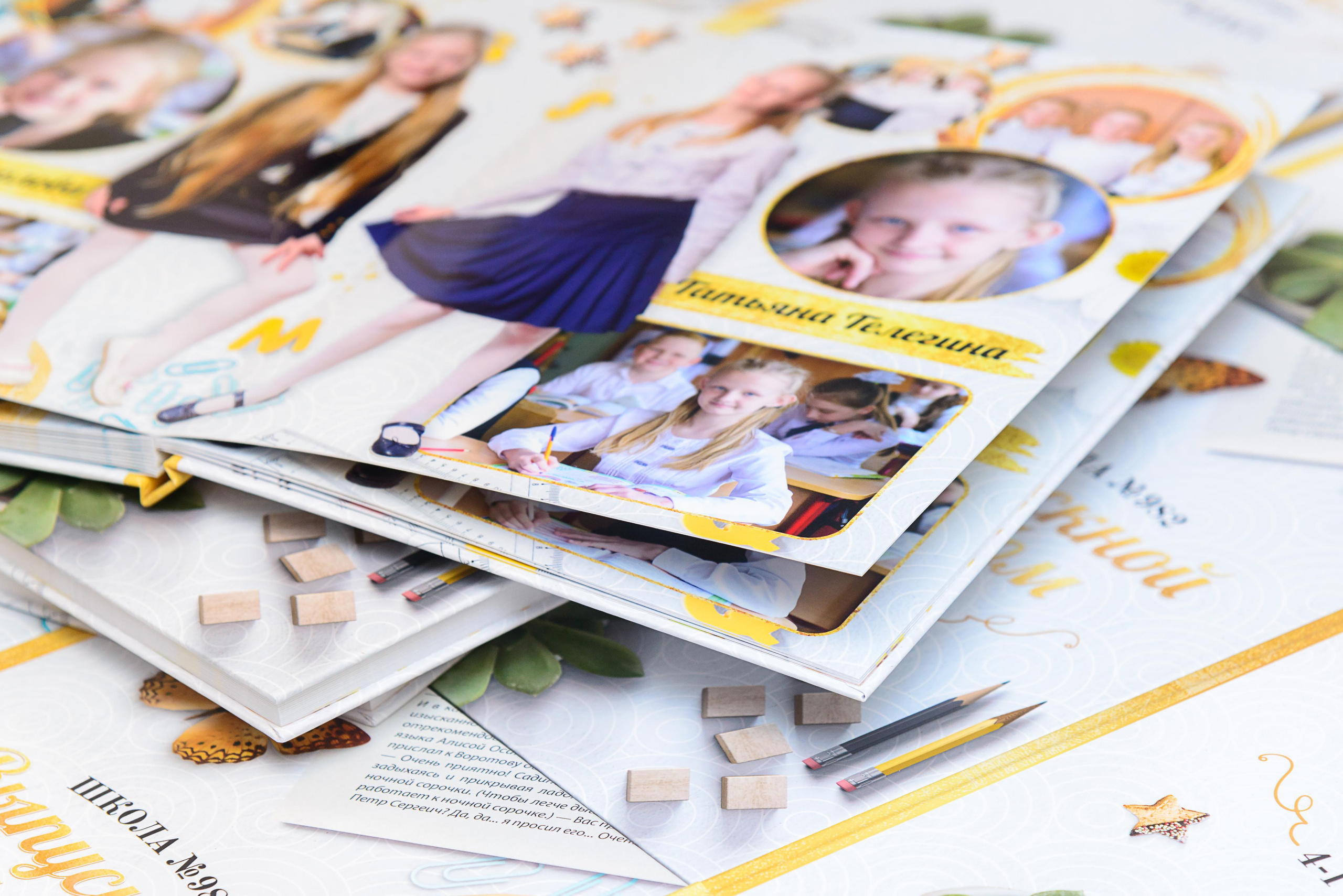 Фотограф Анастасия Дерий. Каталожная фотосъёмка в Москве