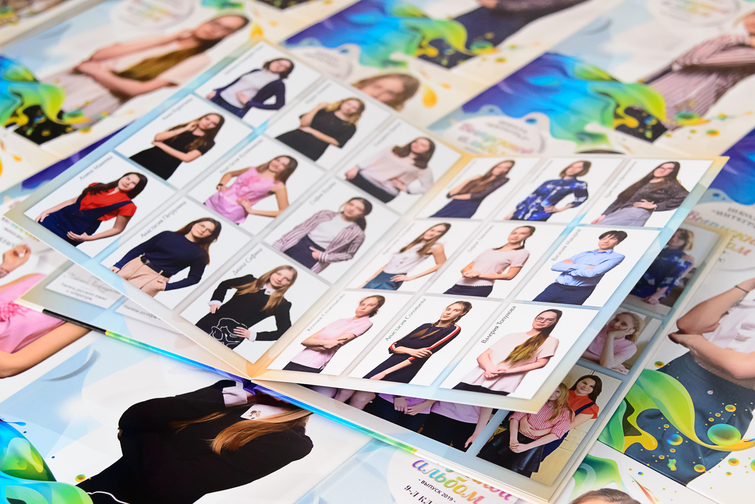 Школьный фотоальбом «Цветные брызги». Фотограф Анастасия Дерий. Каталожная фотосъёмка в Москве