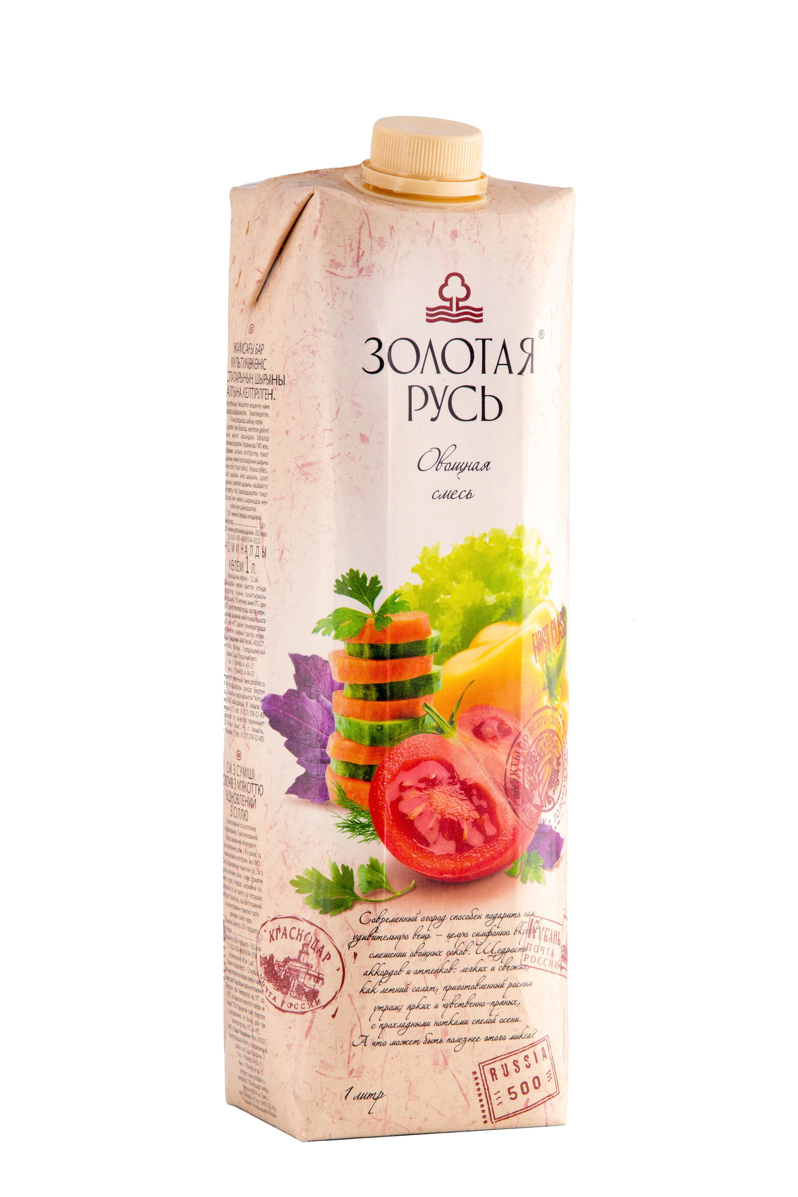 Безалкогольные напитки. Фотограф Анастасия Дерий. Каталожная фотосъёмка в Москве